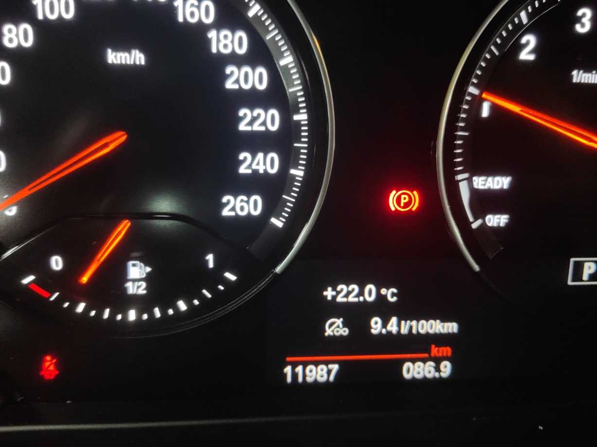 BMW X2 2022 car image #11