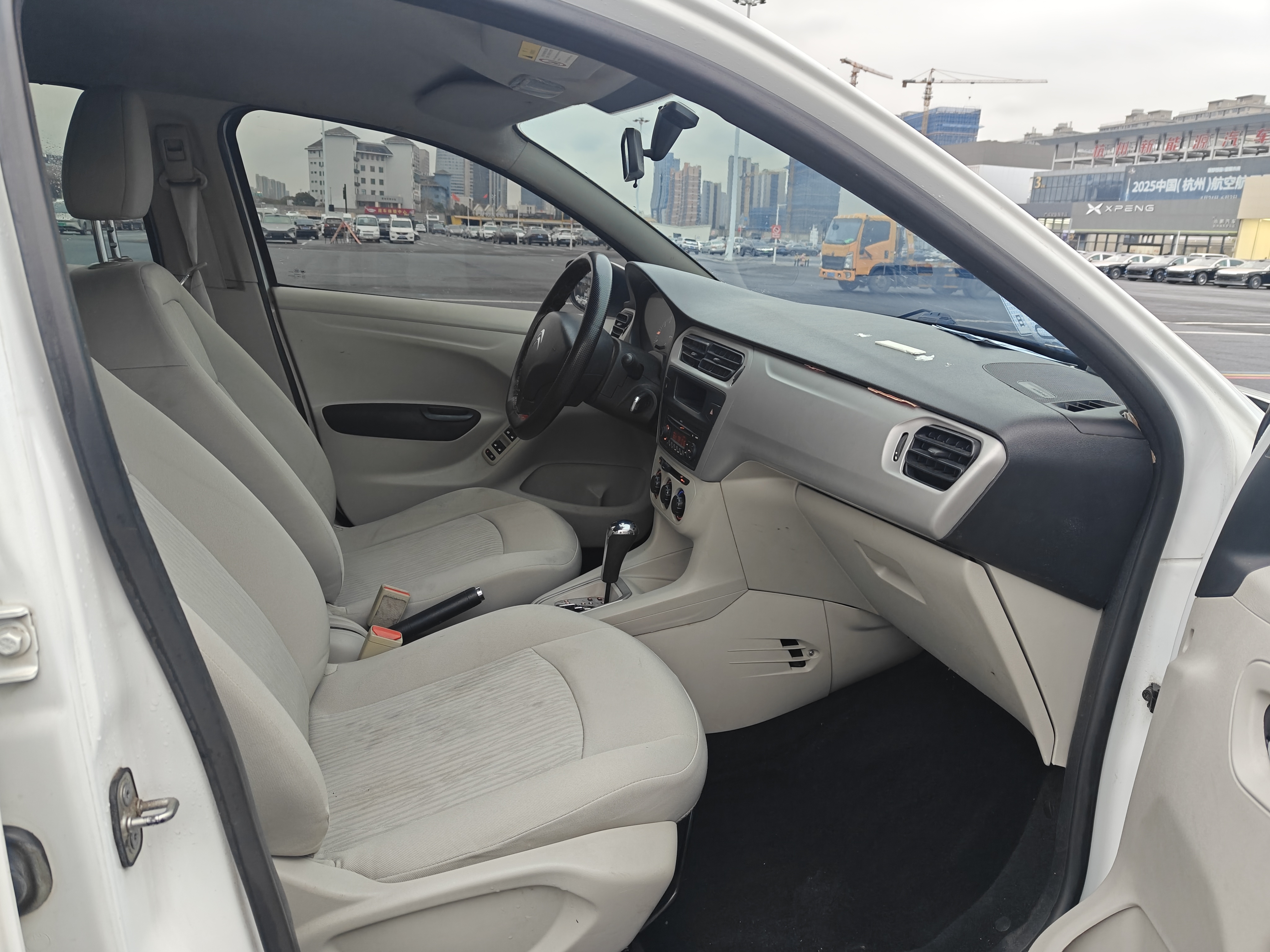 Citroen C-Elysée 2014 car image #11