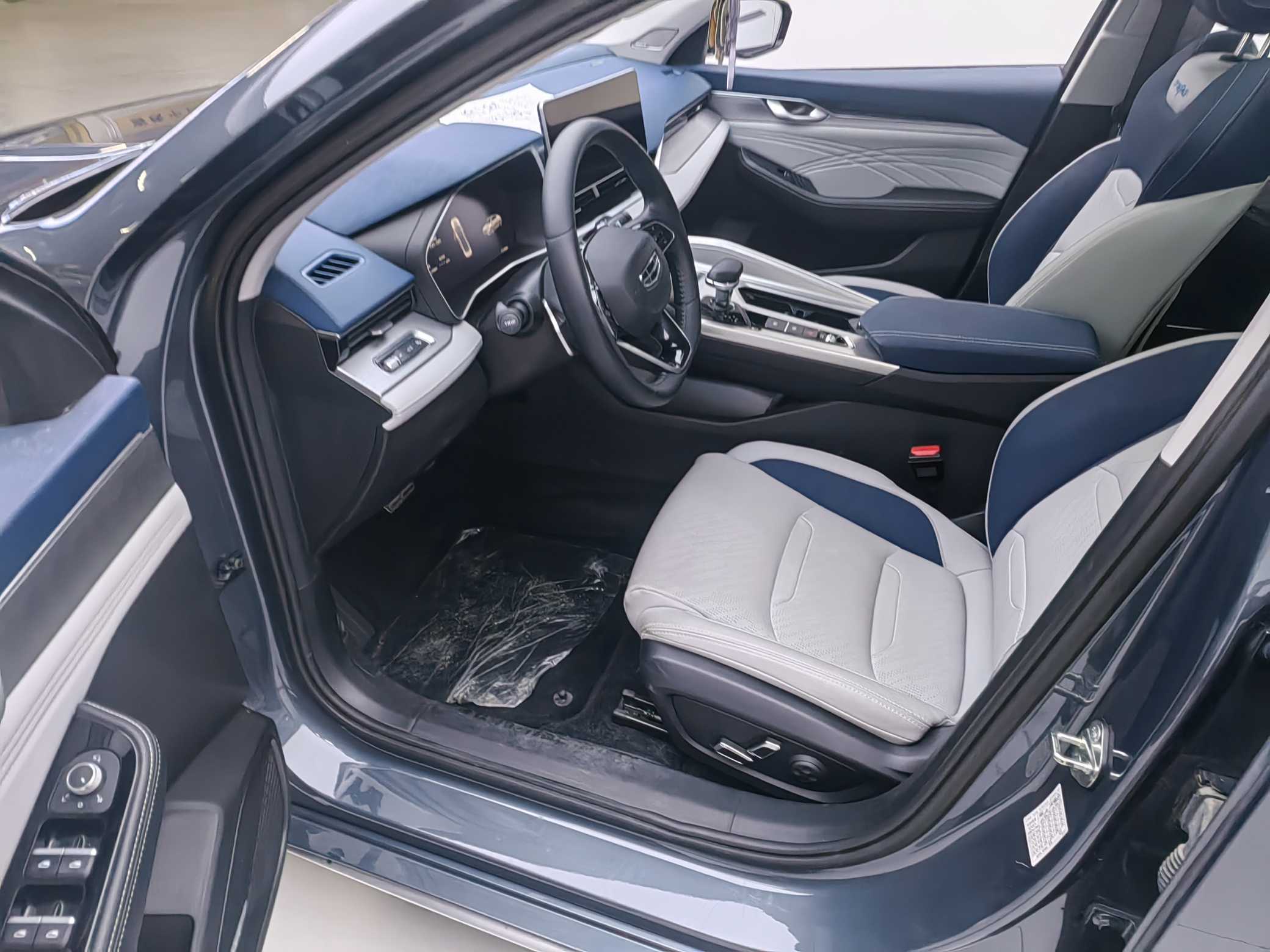 Preface 2024 car image #11