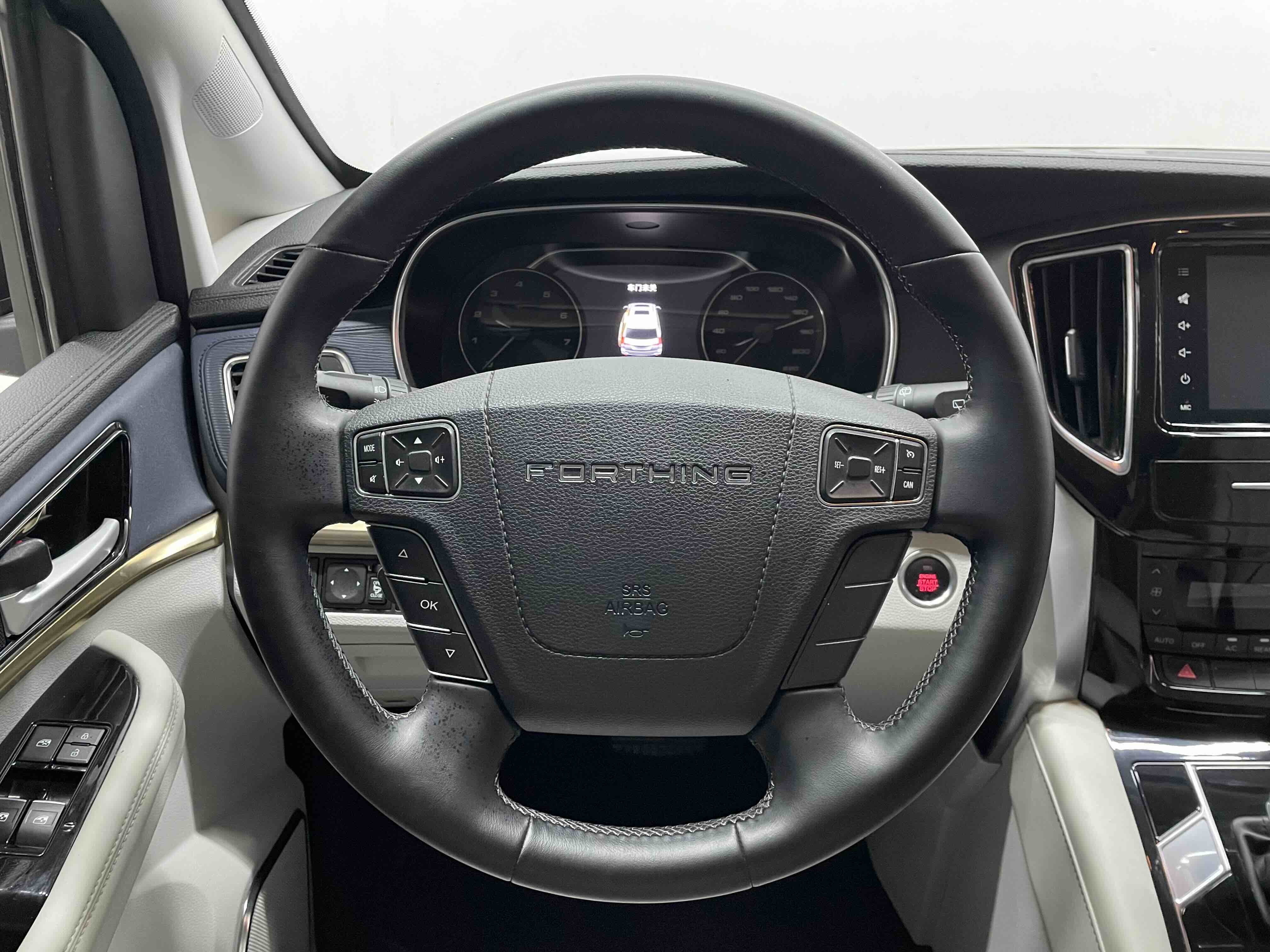 Forthing M7 2024 #11 Forthing M7 2024 imagem de carro #11