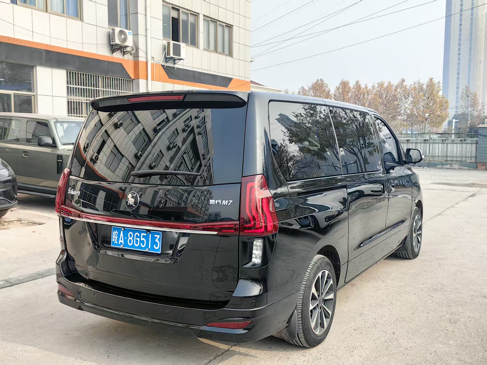 Forthing M7 2023 #11 Forthing M7 2023 صورة سيارة #11