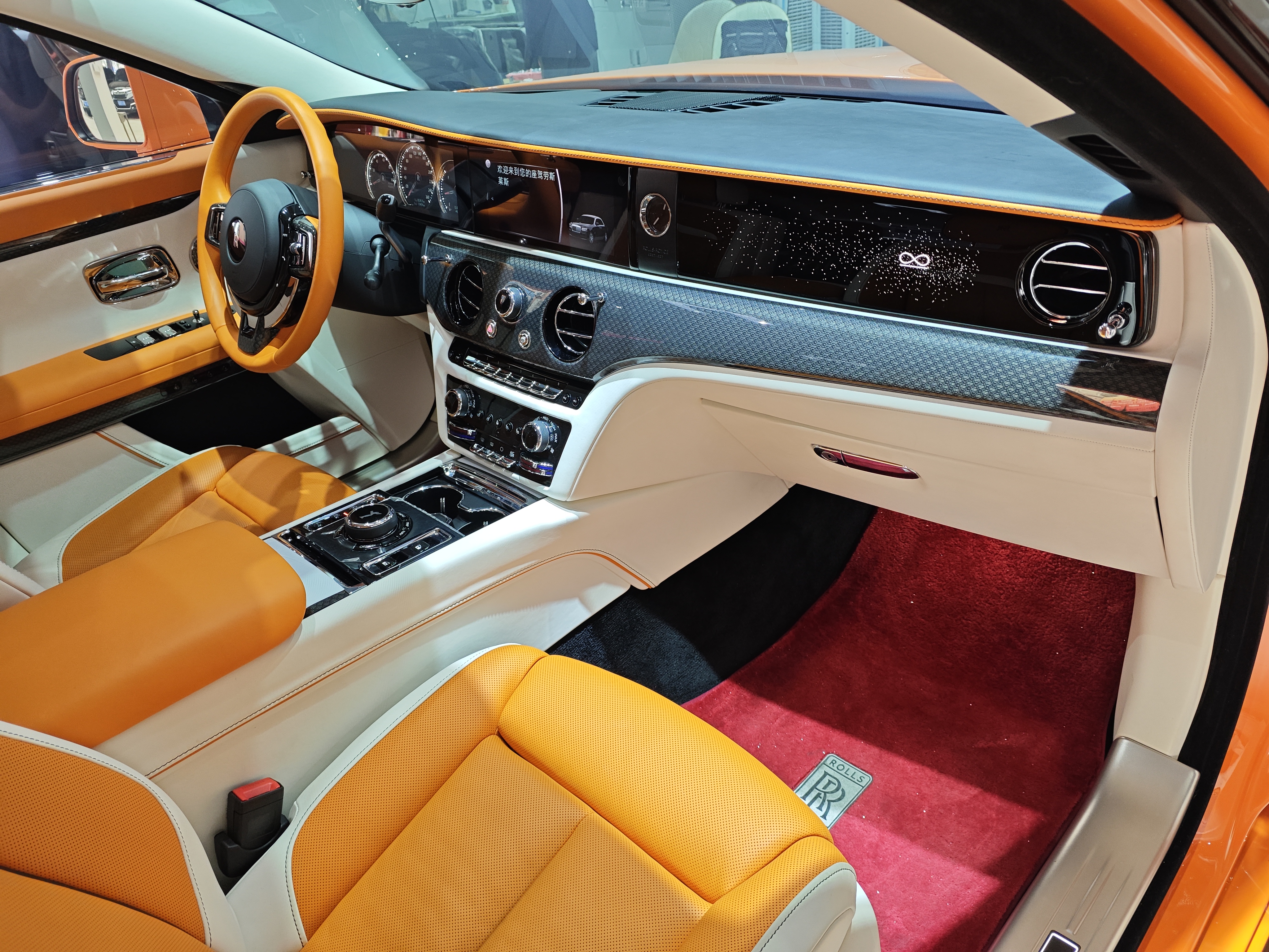 Volkswagen Ghost 2023 car image #11