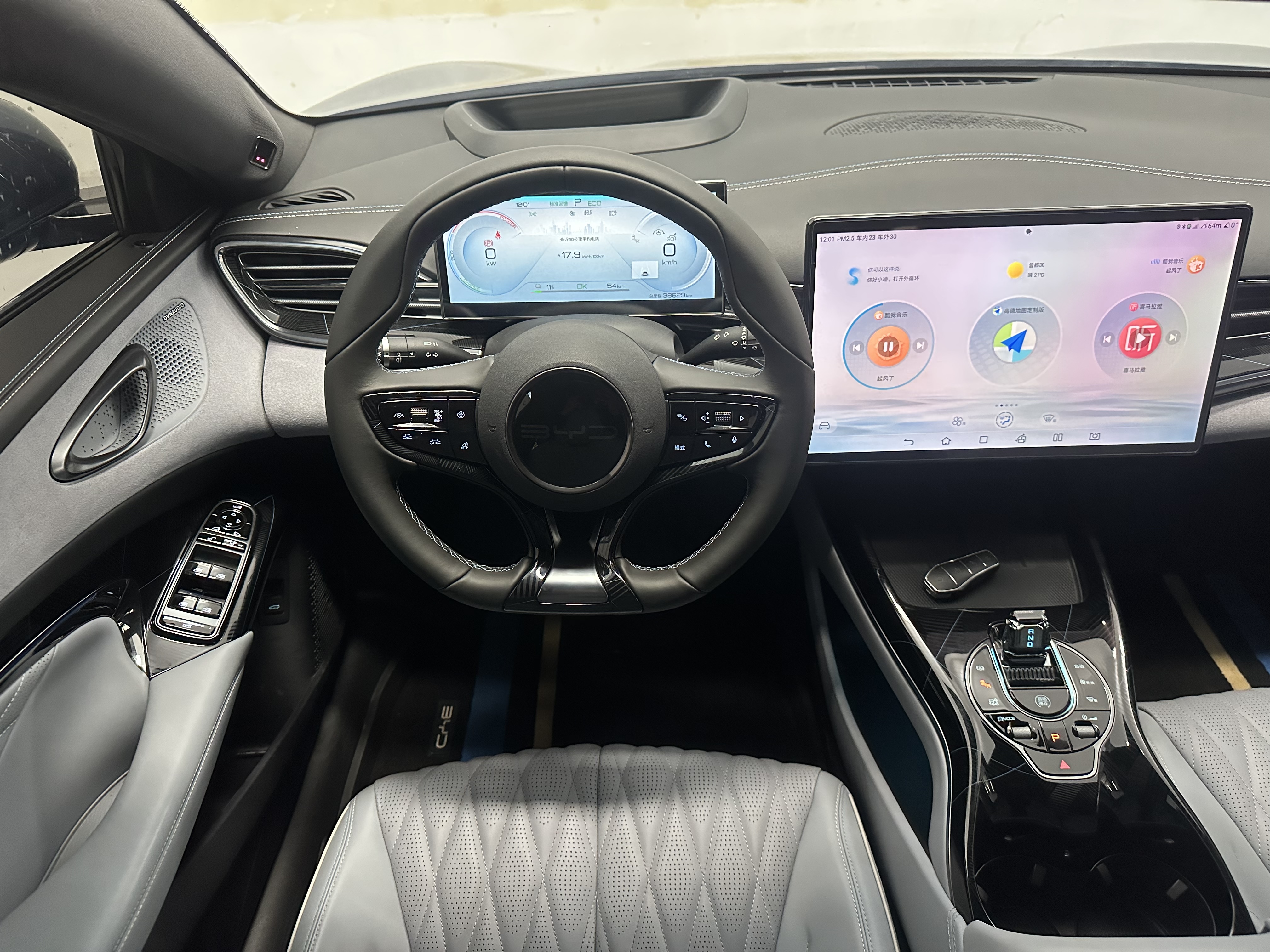 BYD Seal 2022 car image #11