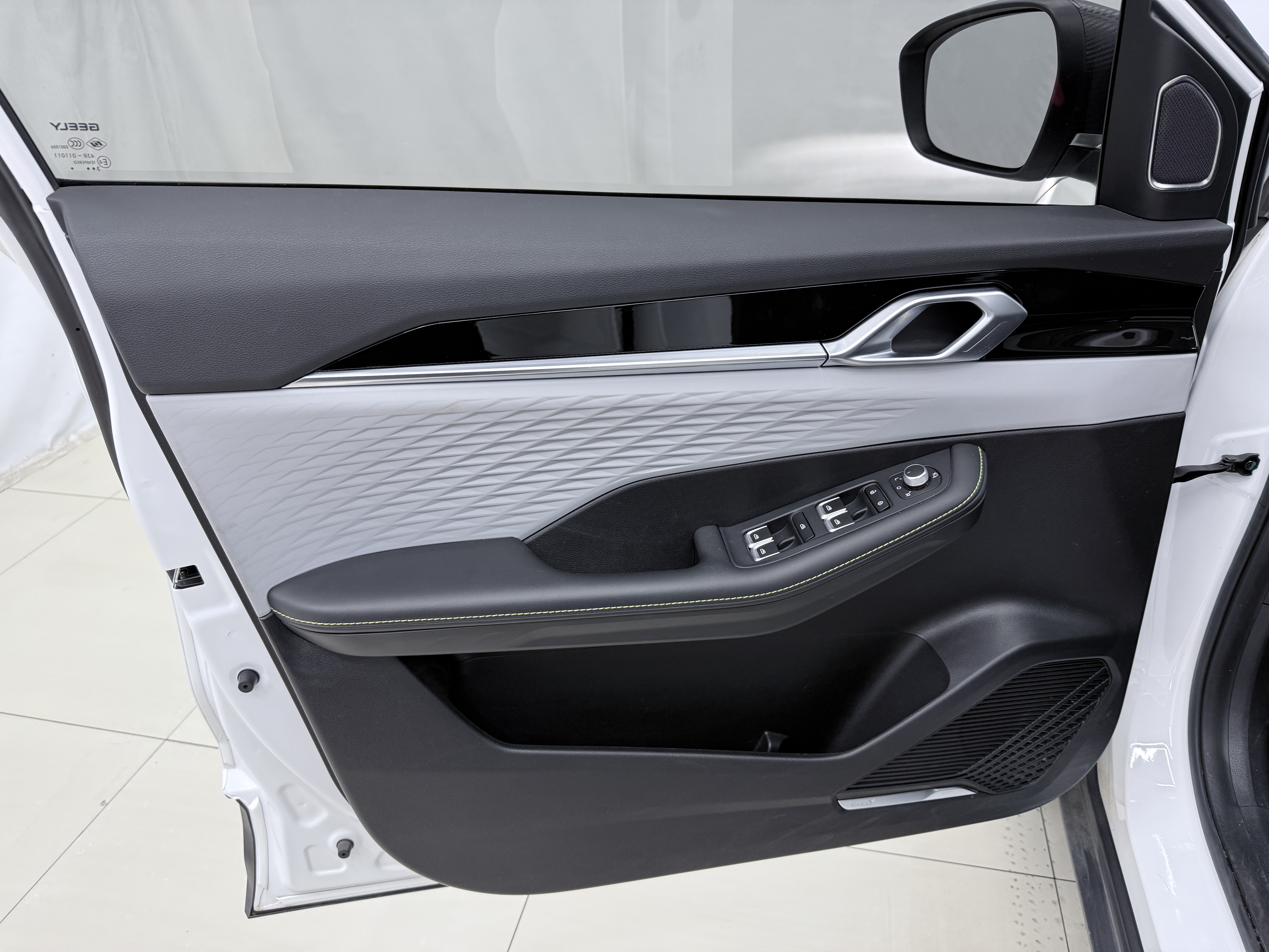 Coolray 2023 immagine di auto #11