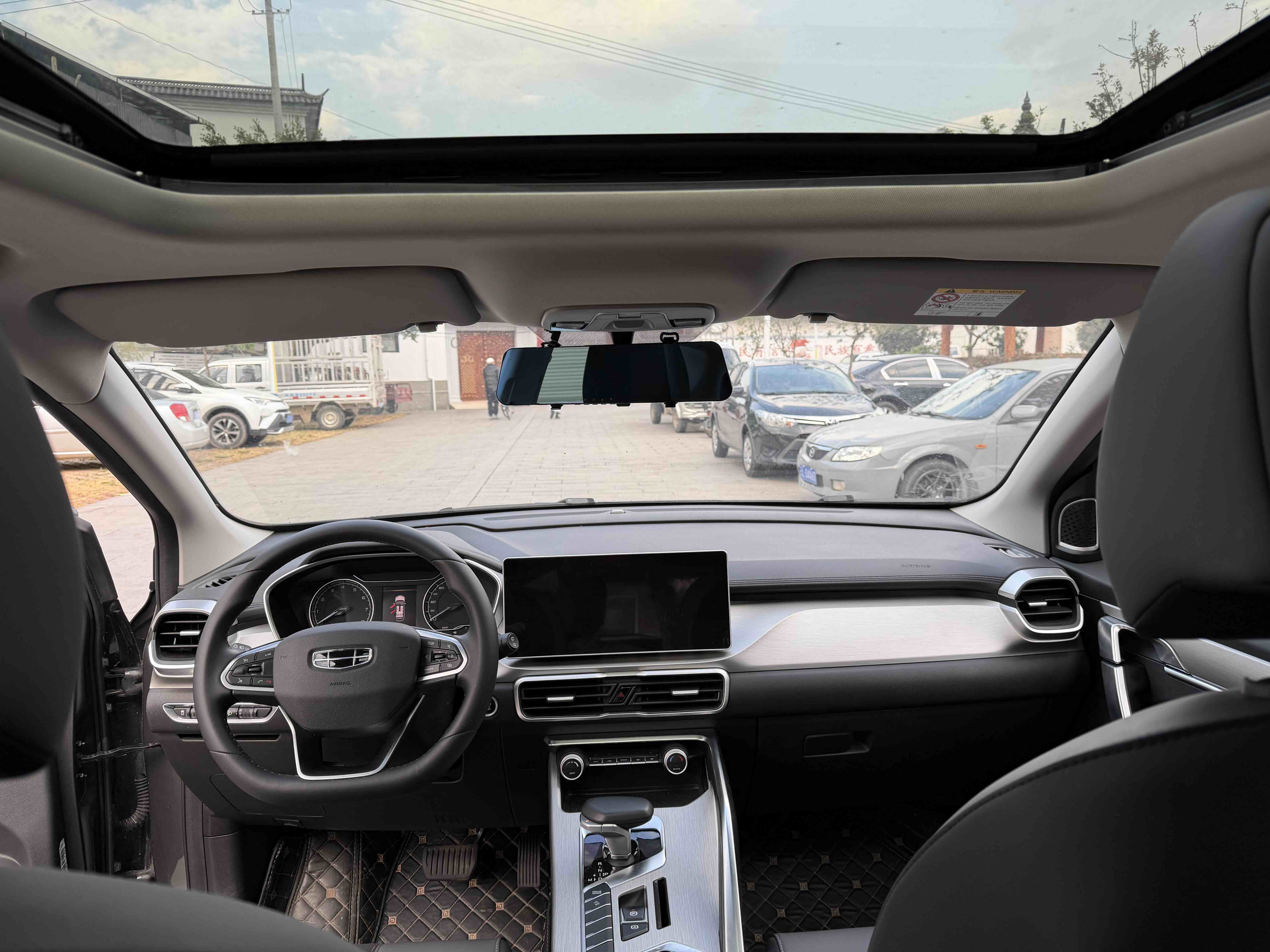 GEELY Coolray 2024 car image #11