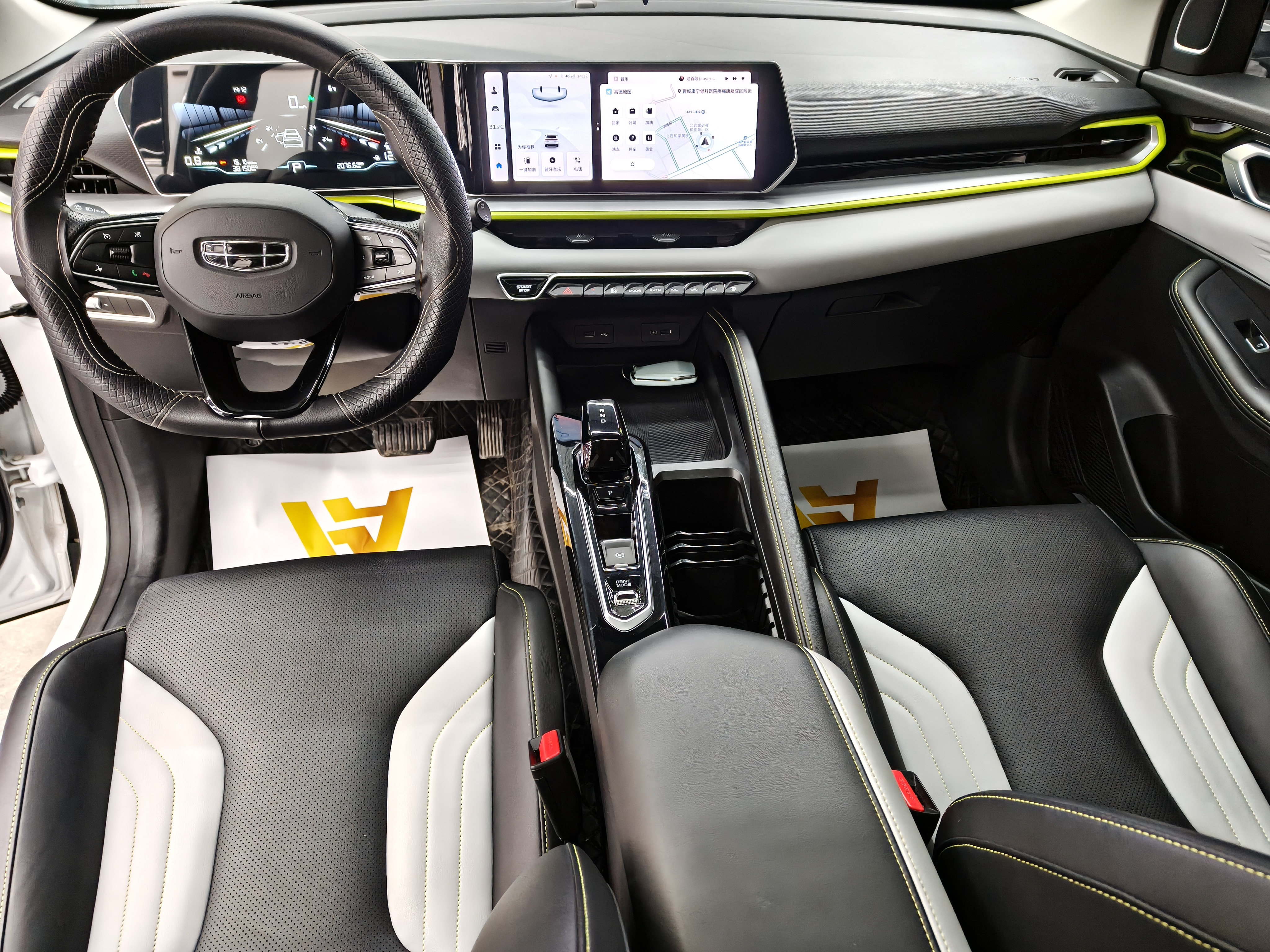 GEELY Coolray 2022 #11 GEELY Coolray 2022 car image #11