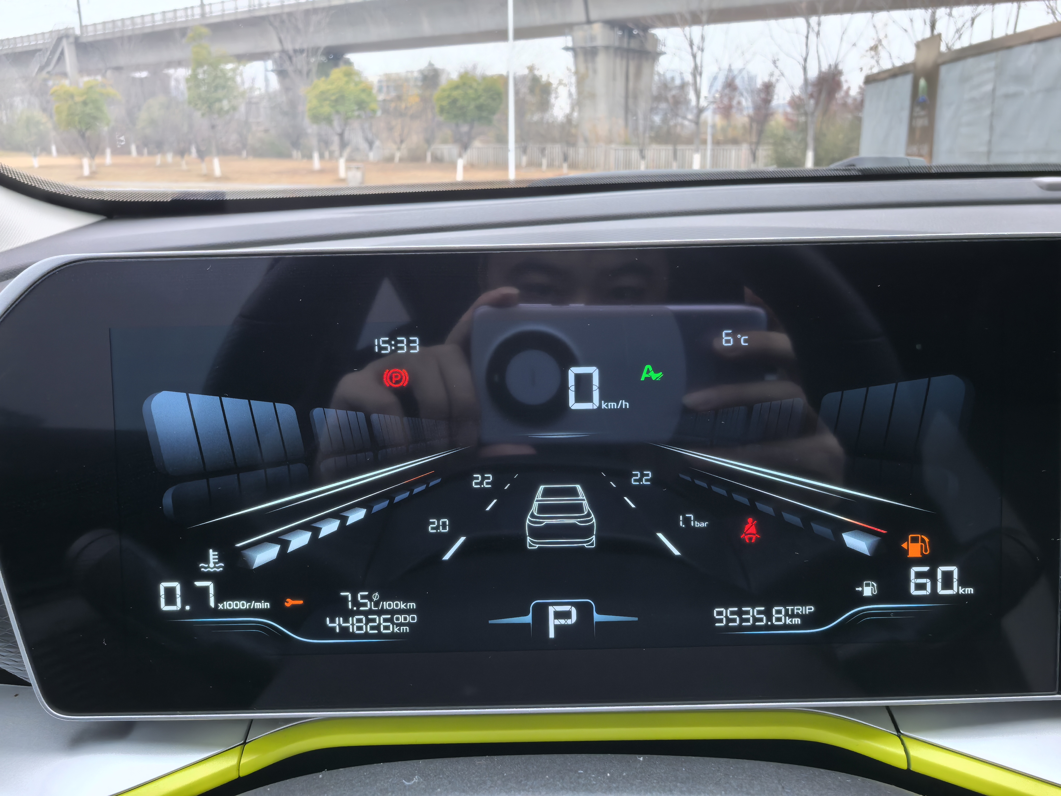 Coolray 2022 immagine di auto #11