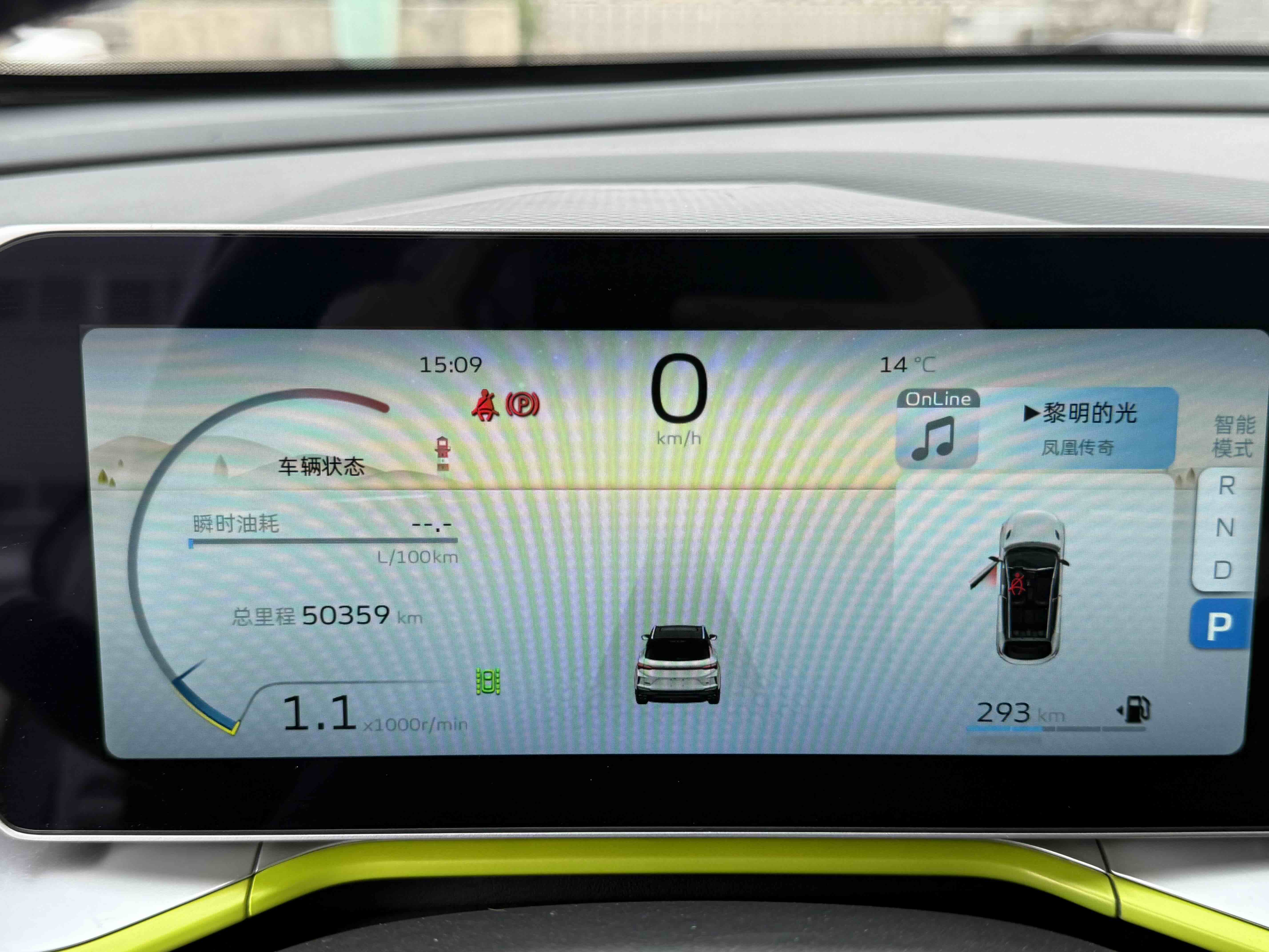 GEELY Coolray 2022 #11 GEELY Coolray 2022 car image #11