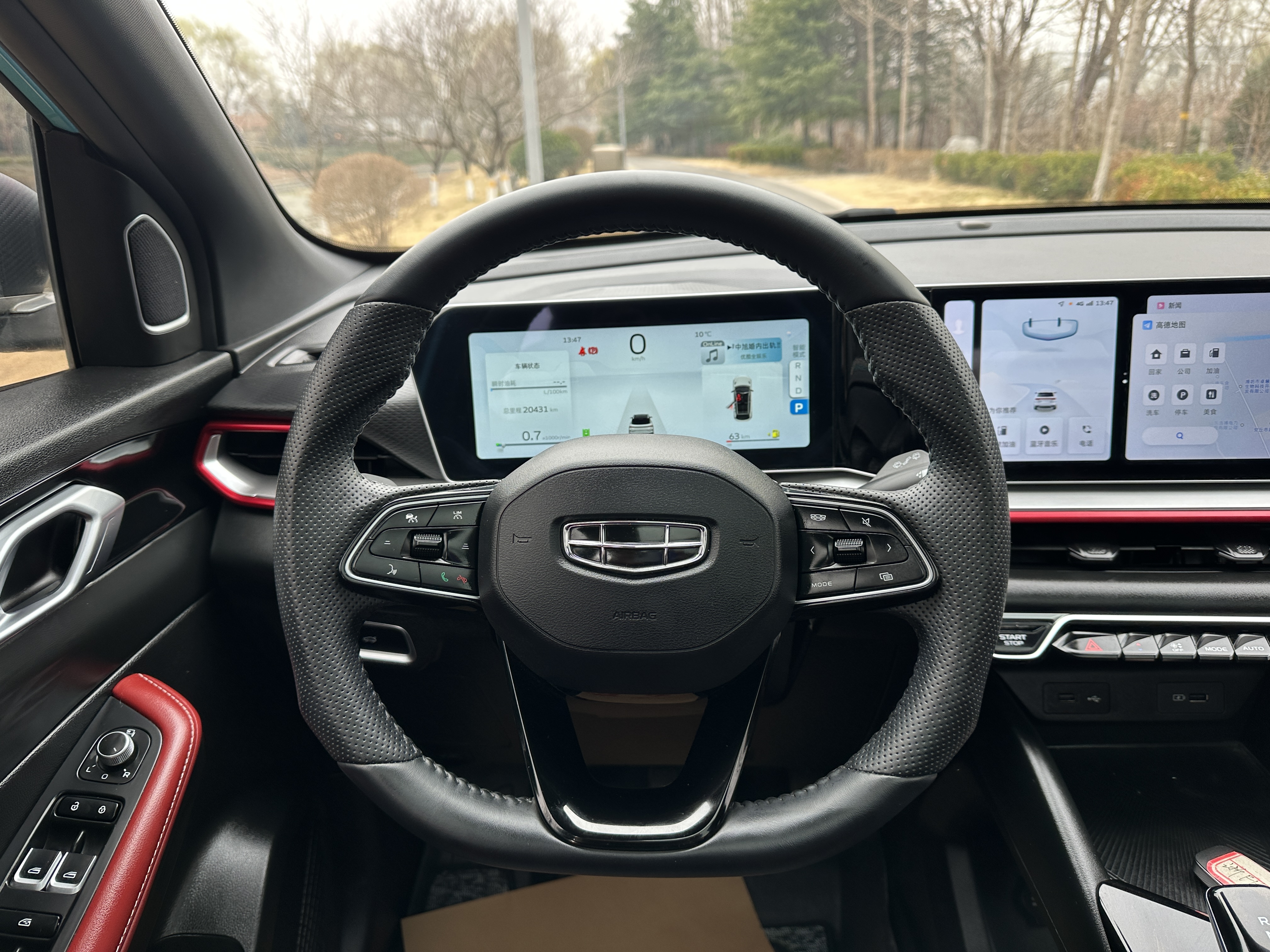GEELY Coolray 2022 car image #11