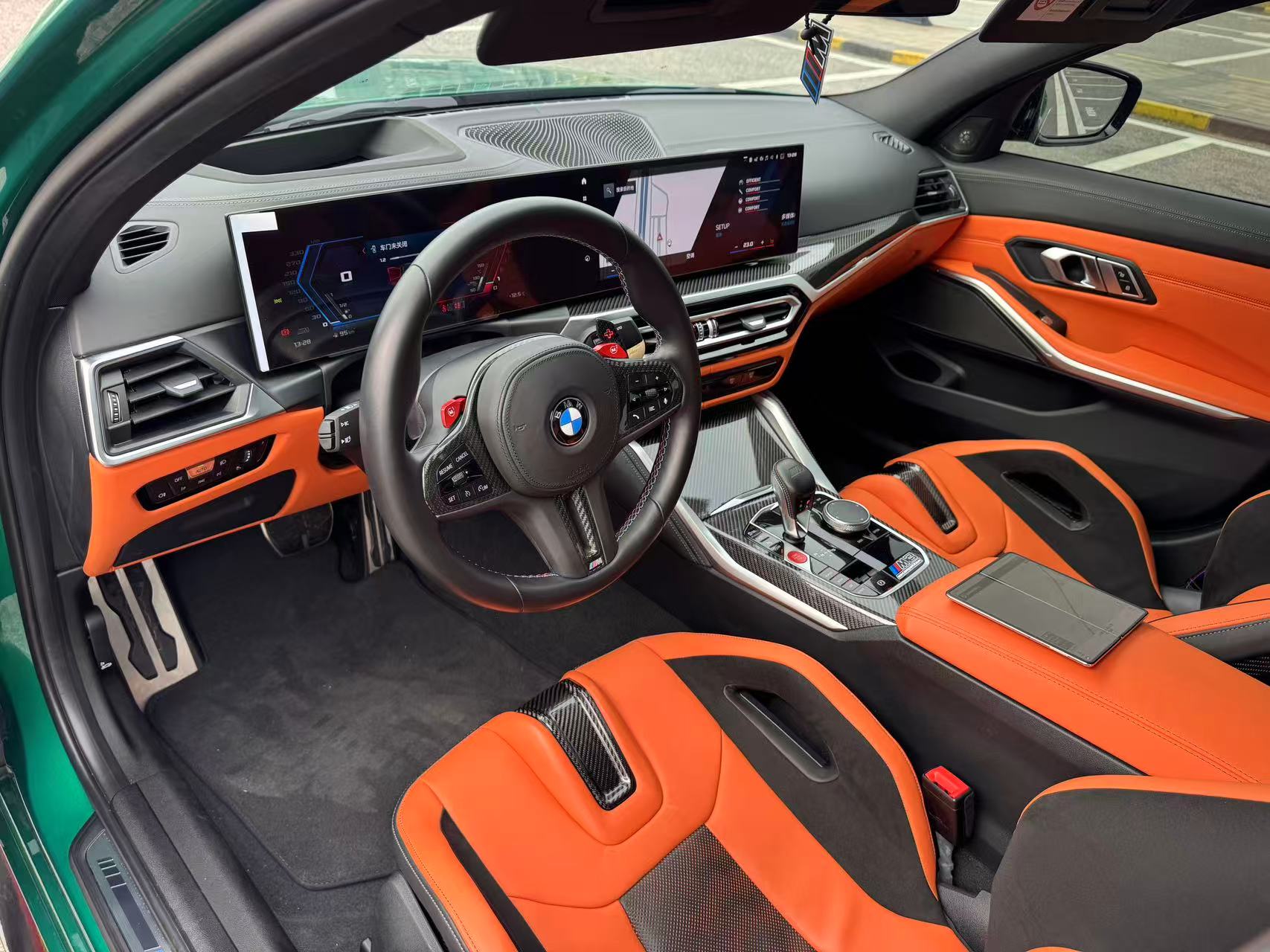 BMW M3 2024 صورة سيارة #11