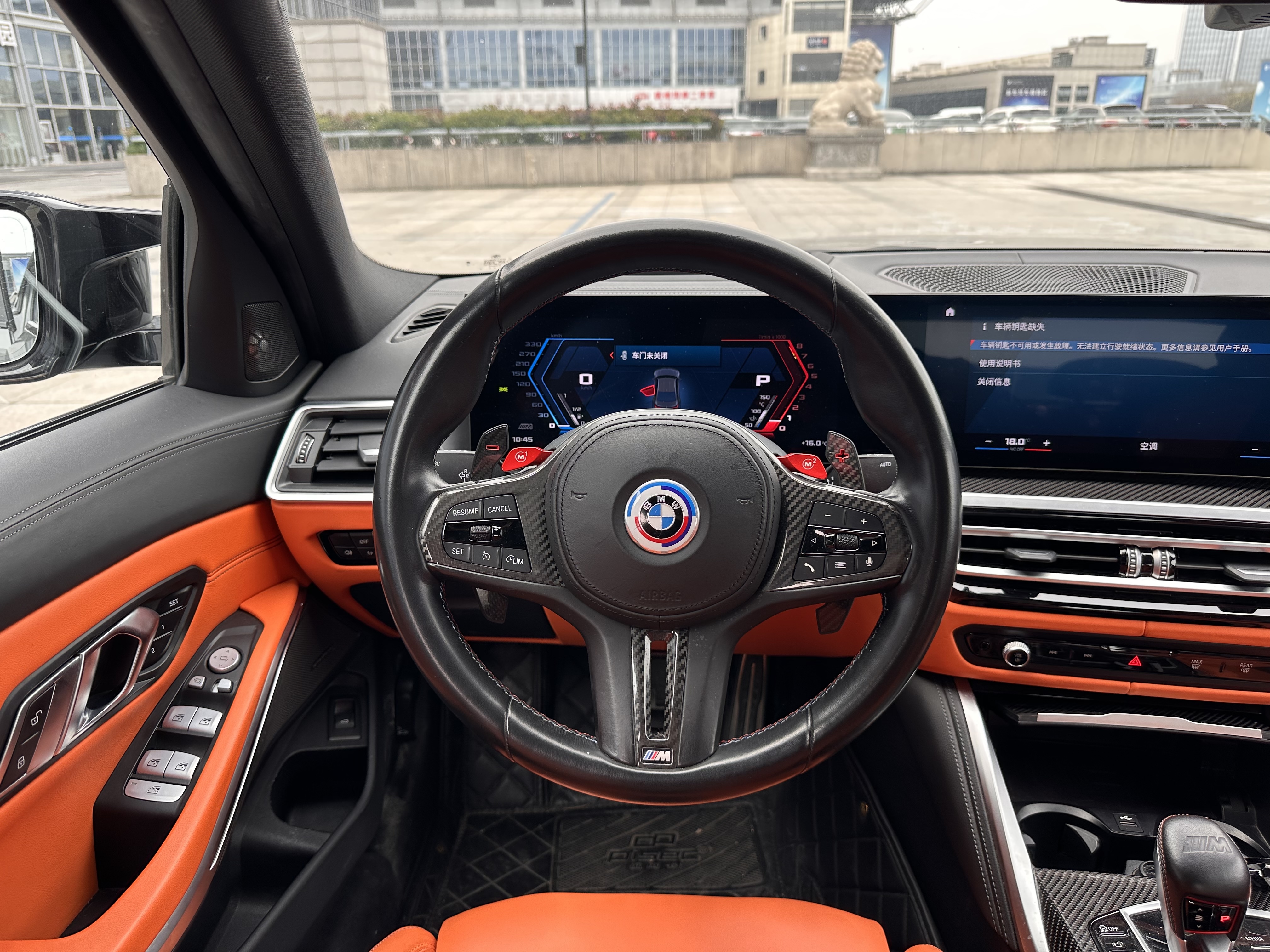 BMW M3 2023 صورة سيارة #11