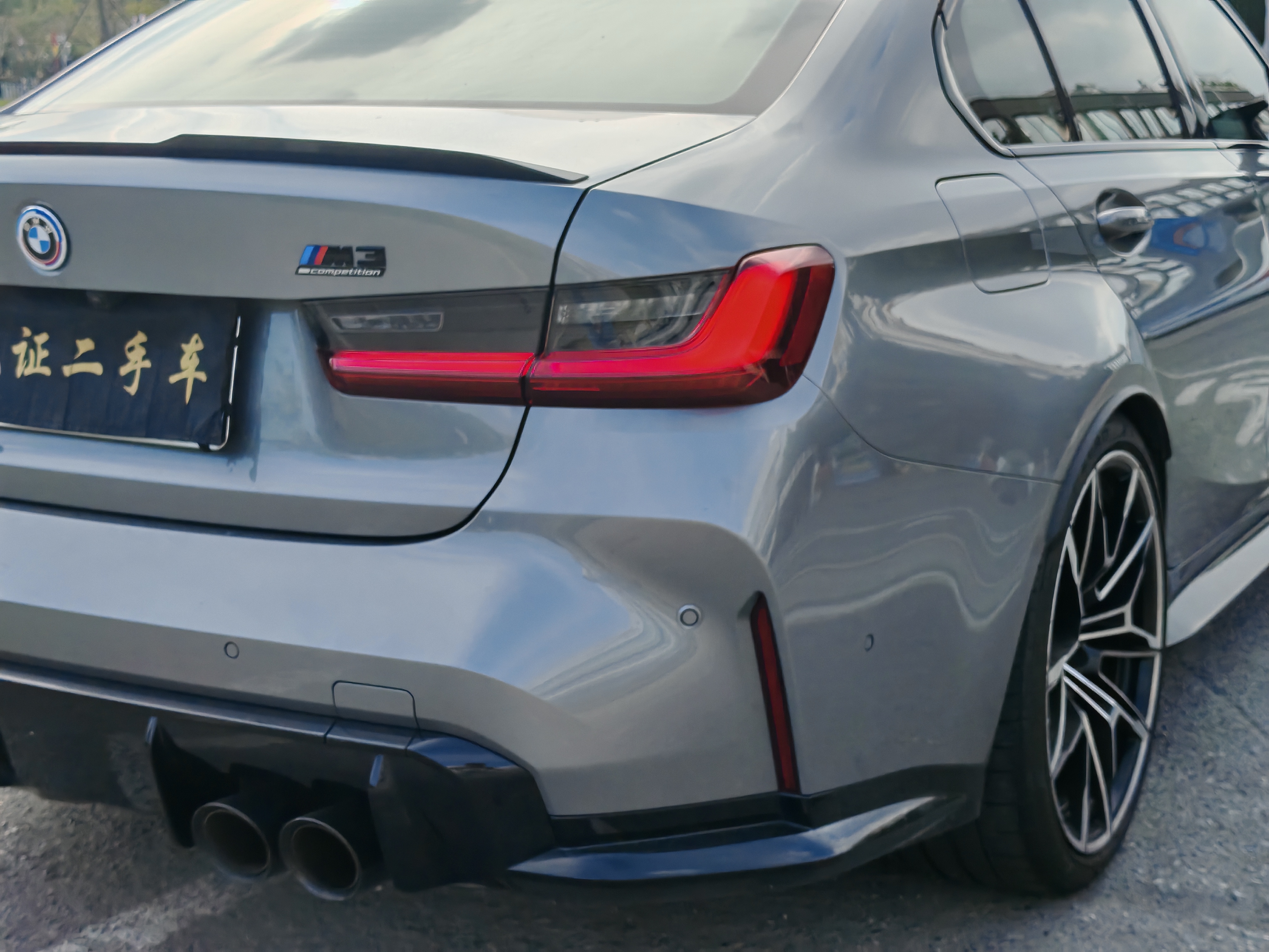 BMW M3 2024 immagine di auto #11