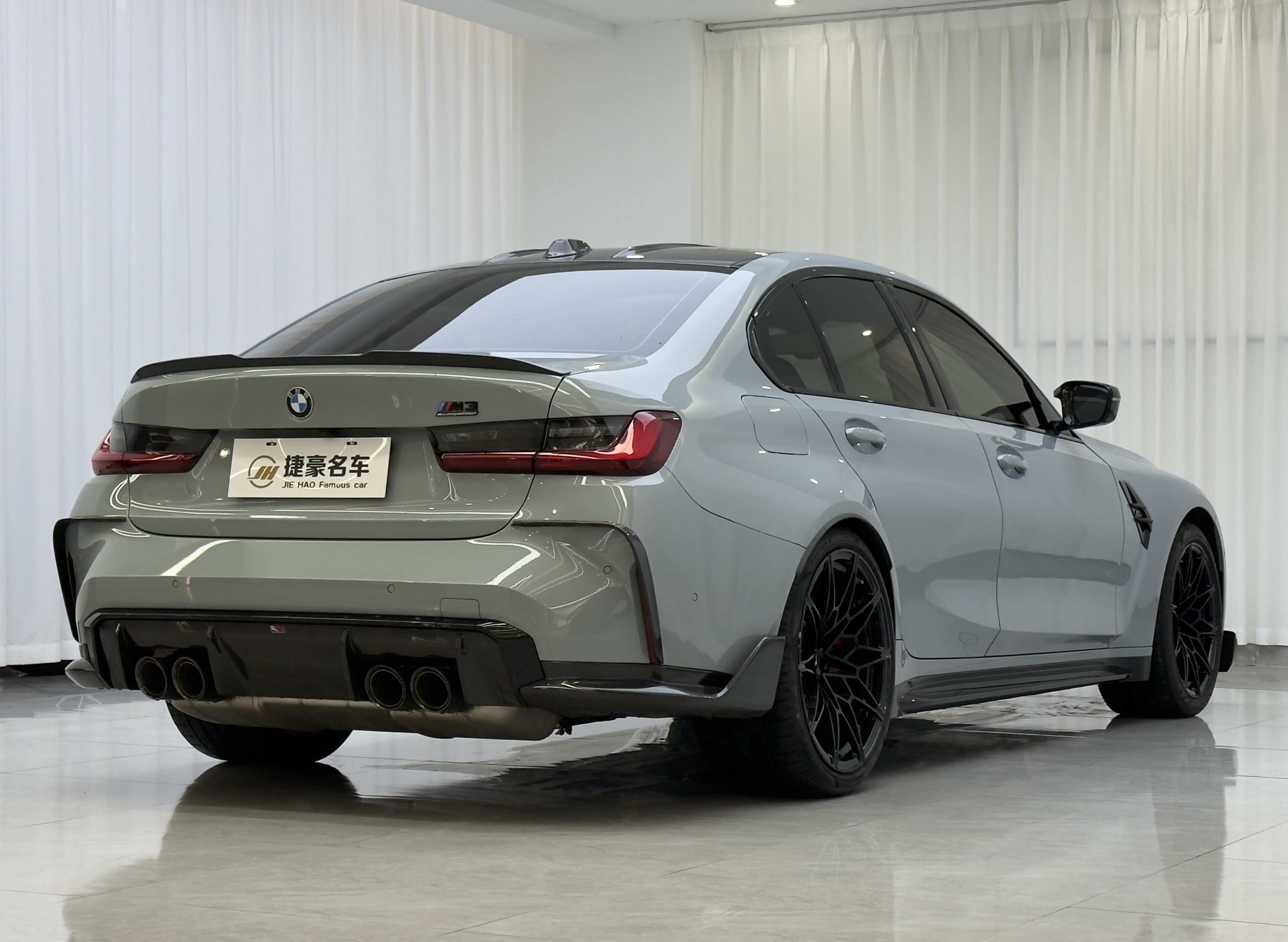 BMW M3 2023 #11 BMW M3 2023 car image #11