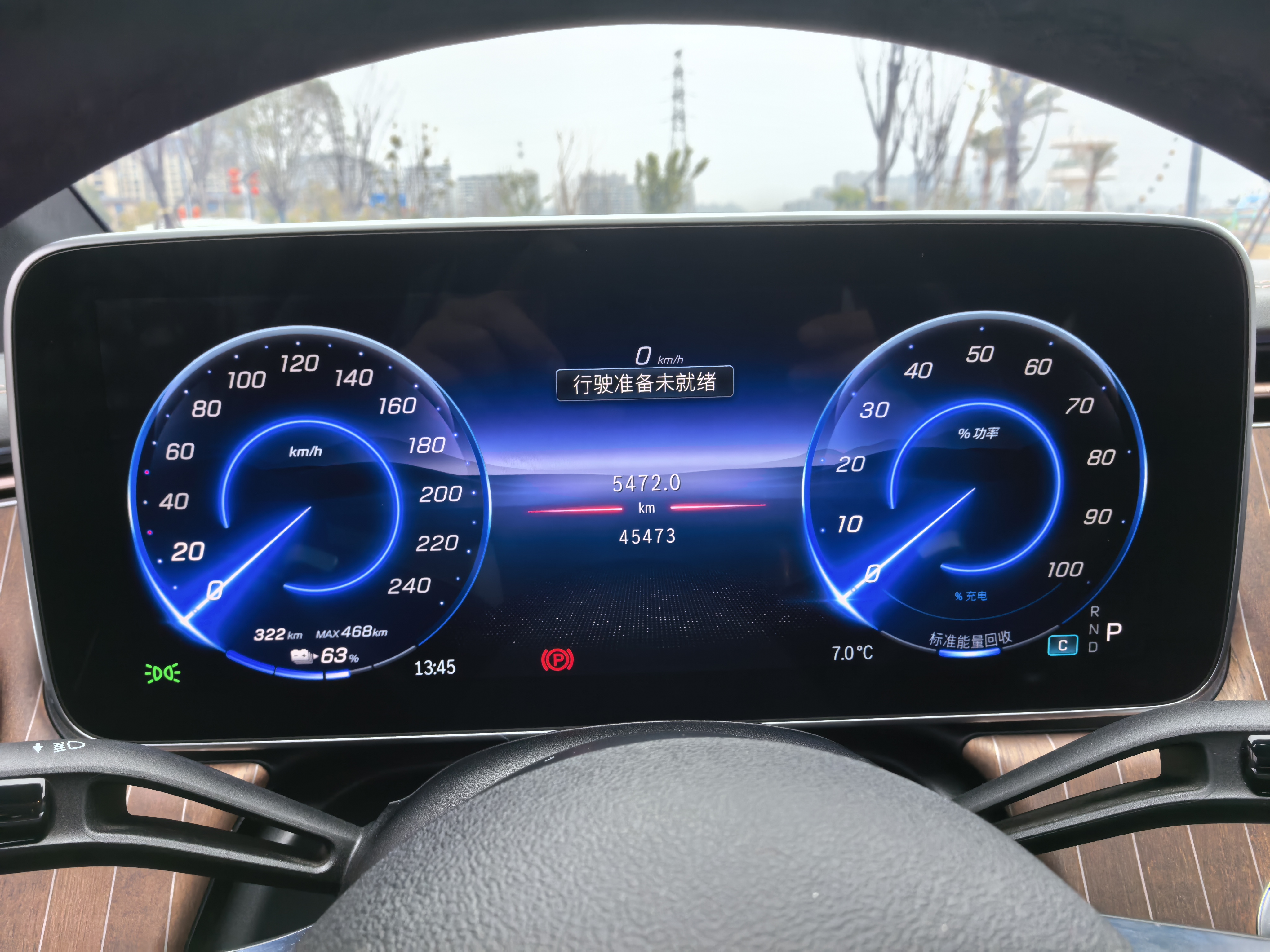 Mercedes-Benz EQE Class 2024 #11 Mercedes-Benz EQE Class 2024 car image #11