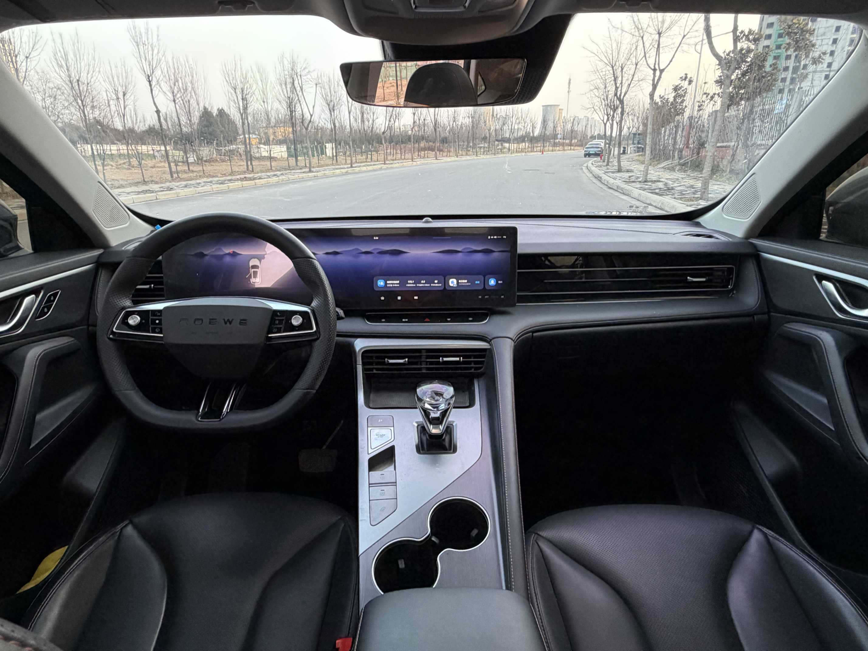 Roewe RX5 2023 image de voiture #11