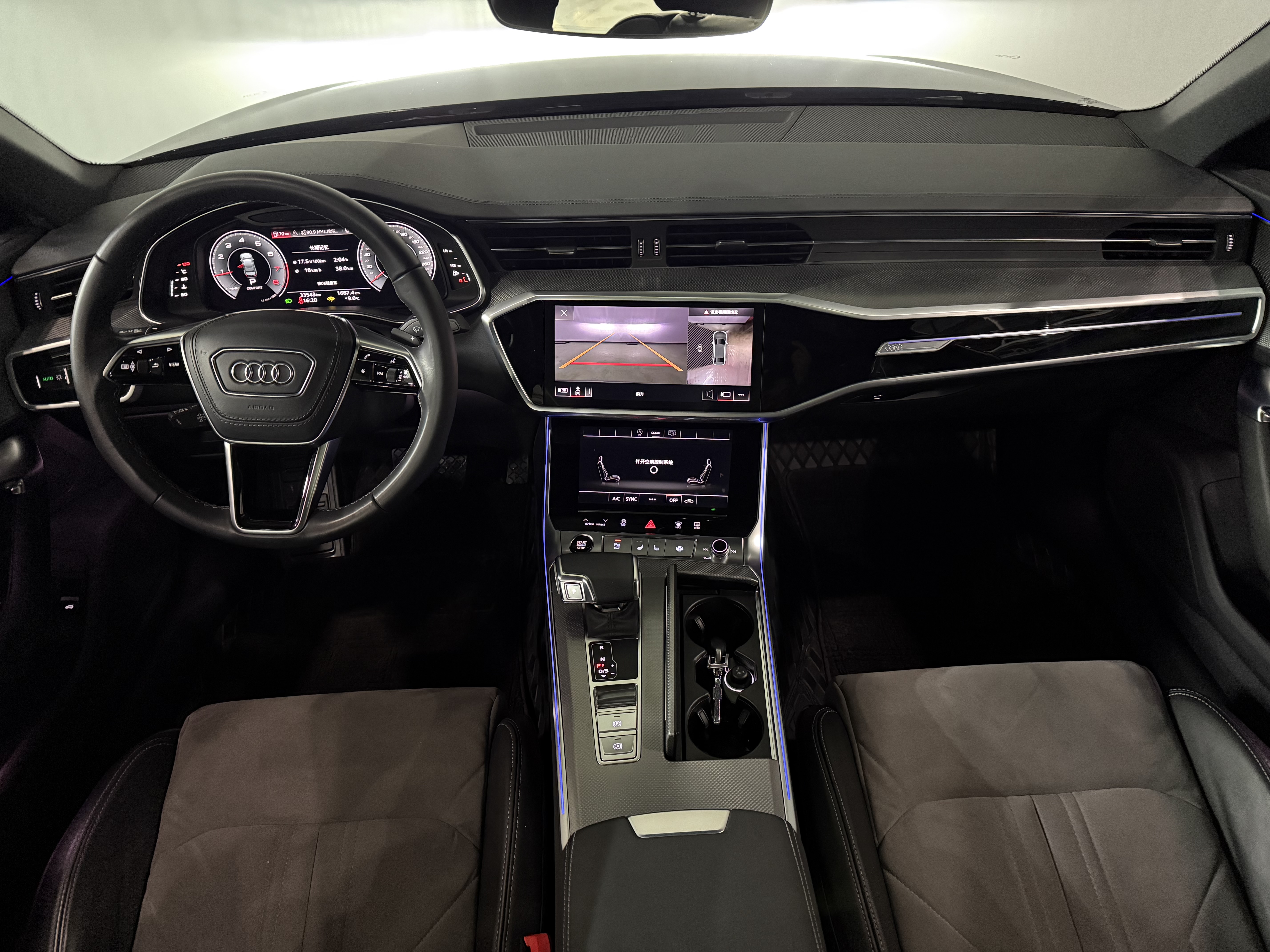 Audi A6L 2023 #11 Audi A6L 2023 car image #11