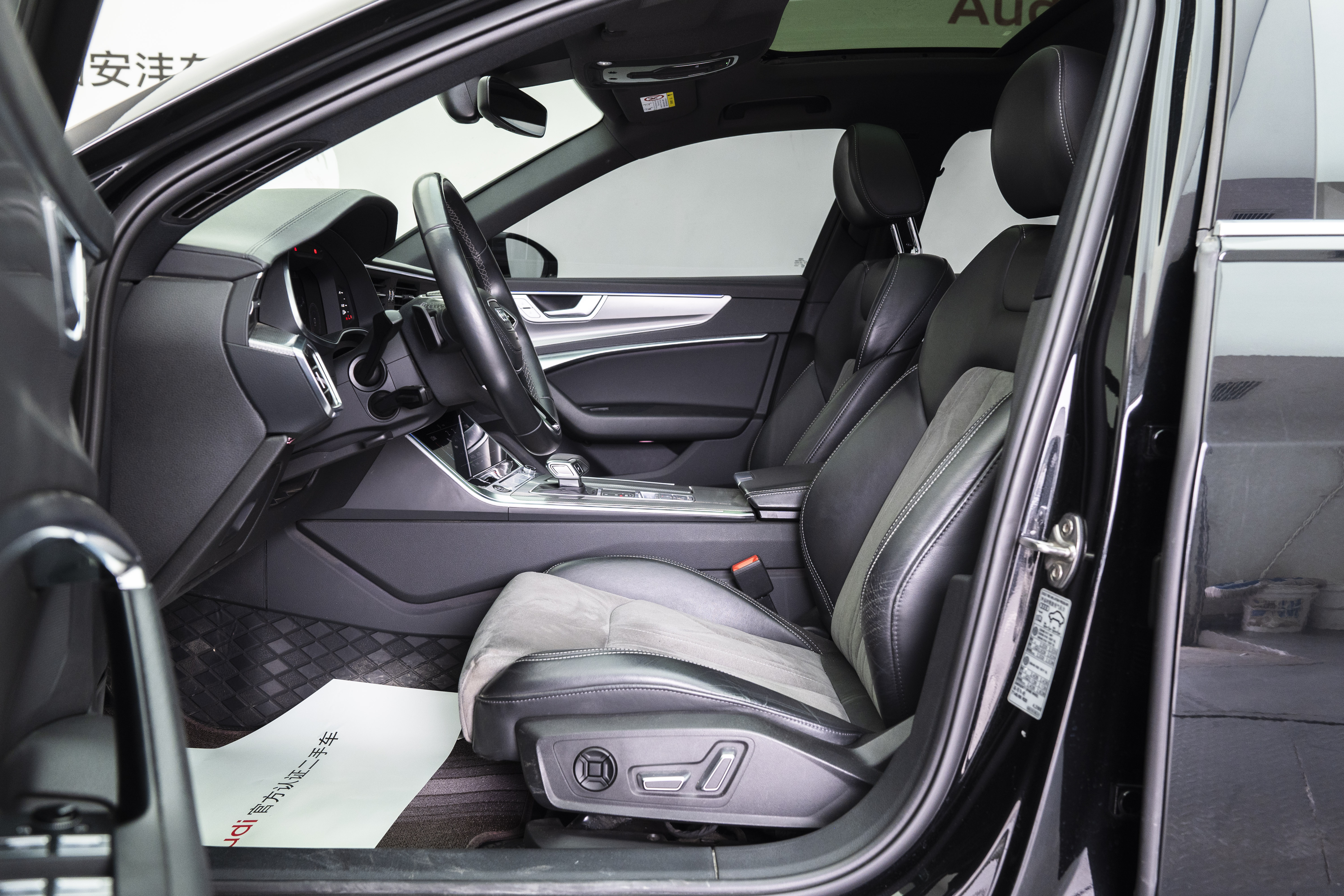 奥迪 奥迪A6L 2023 汽车图片 #11