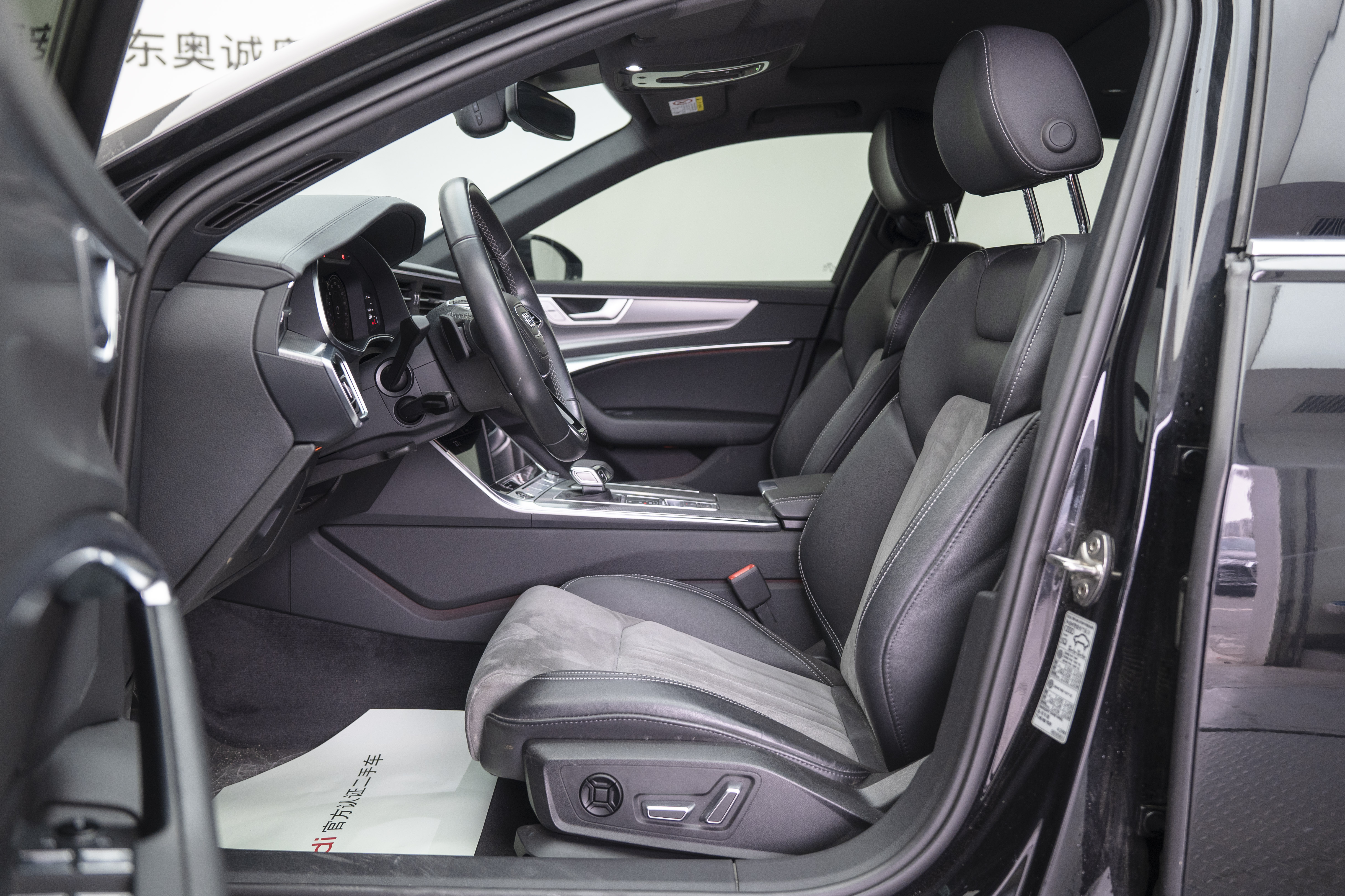 Audi A6L 2023 imagem de carro #11