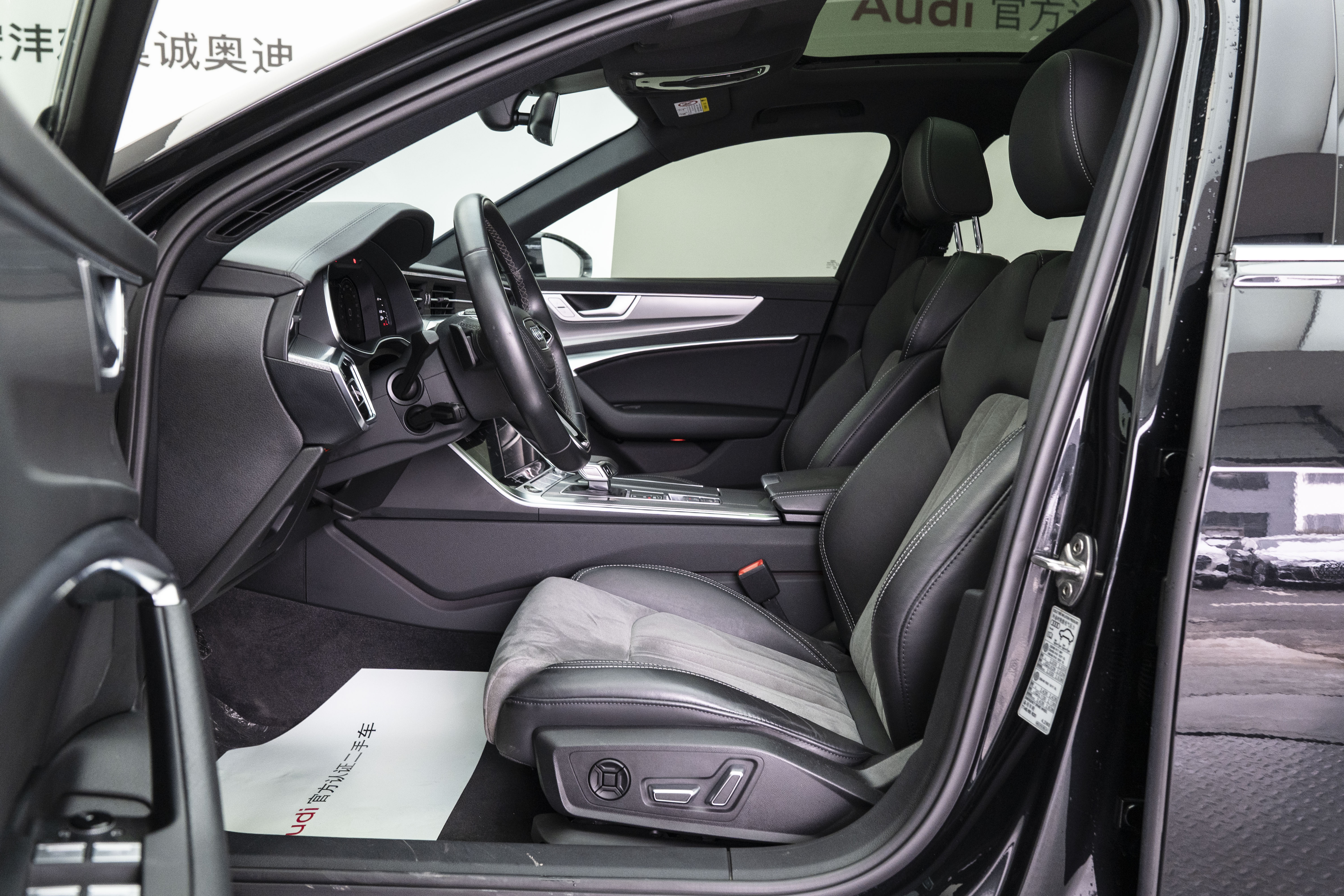 Audi A6L 2023 car image #11