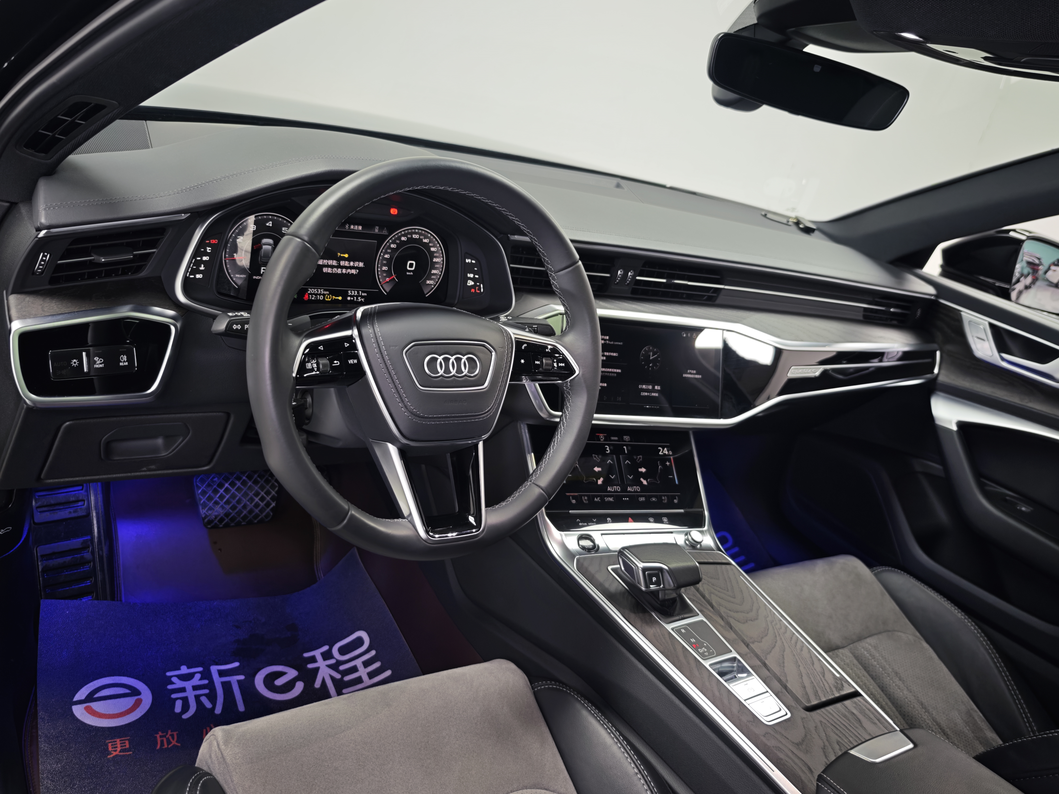 Audi A6L 2023 car image #11