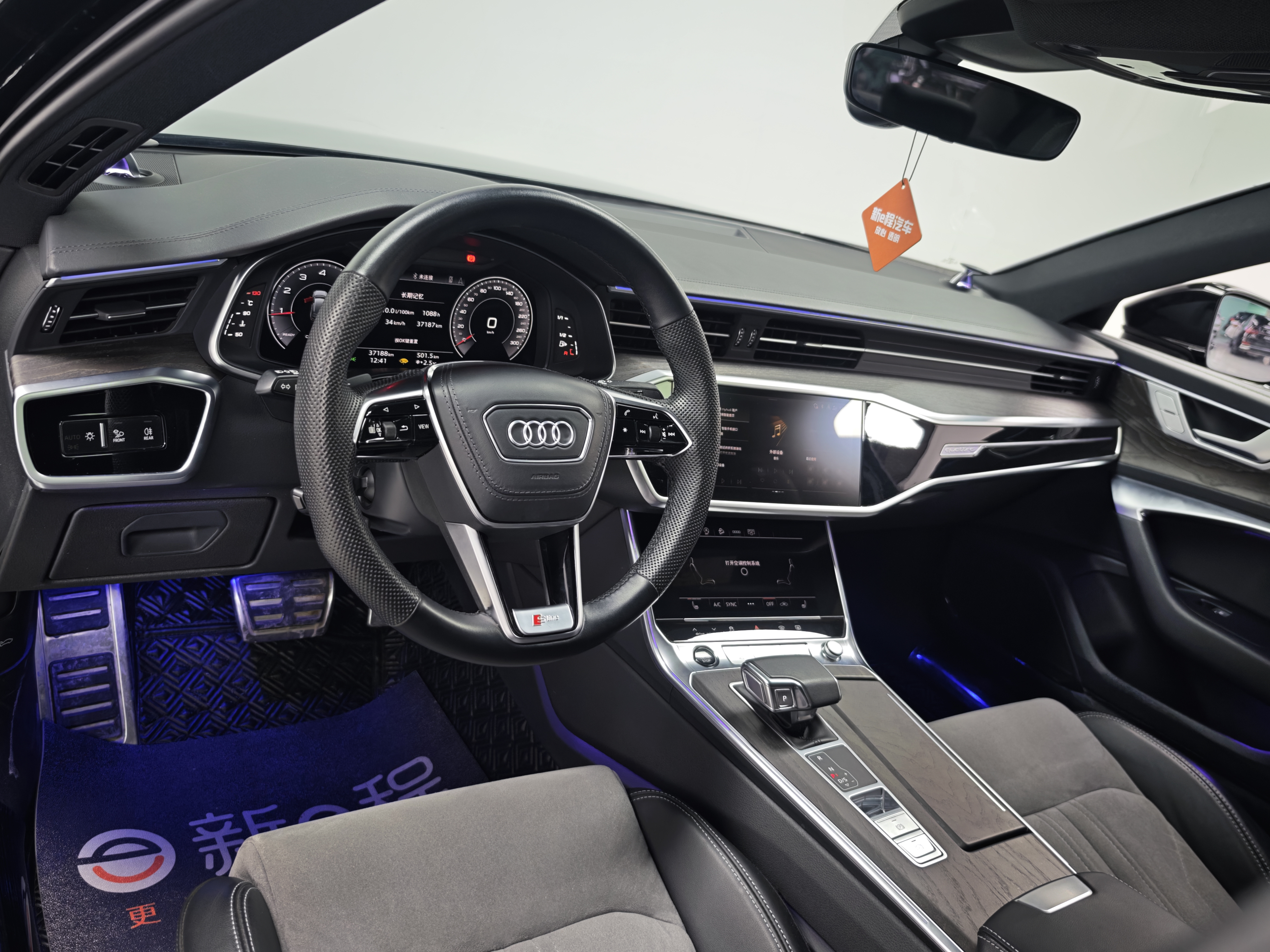 Audi A6L 2023 #11 Audi A6L 2023 car image #11