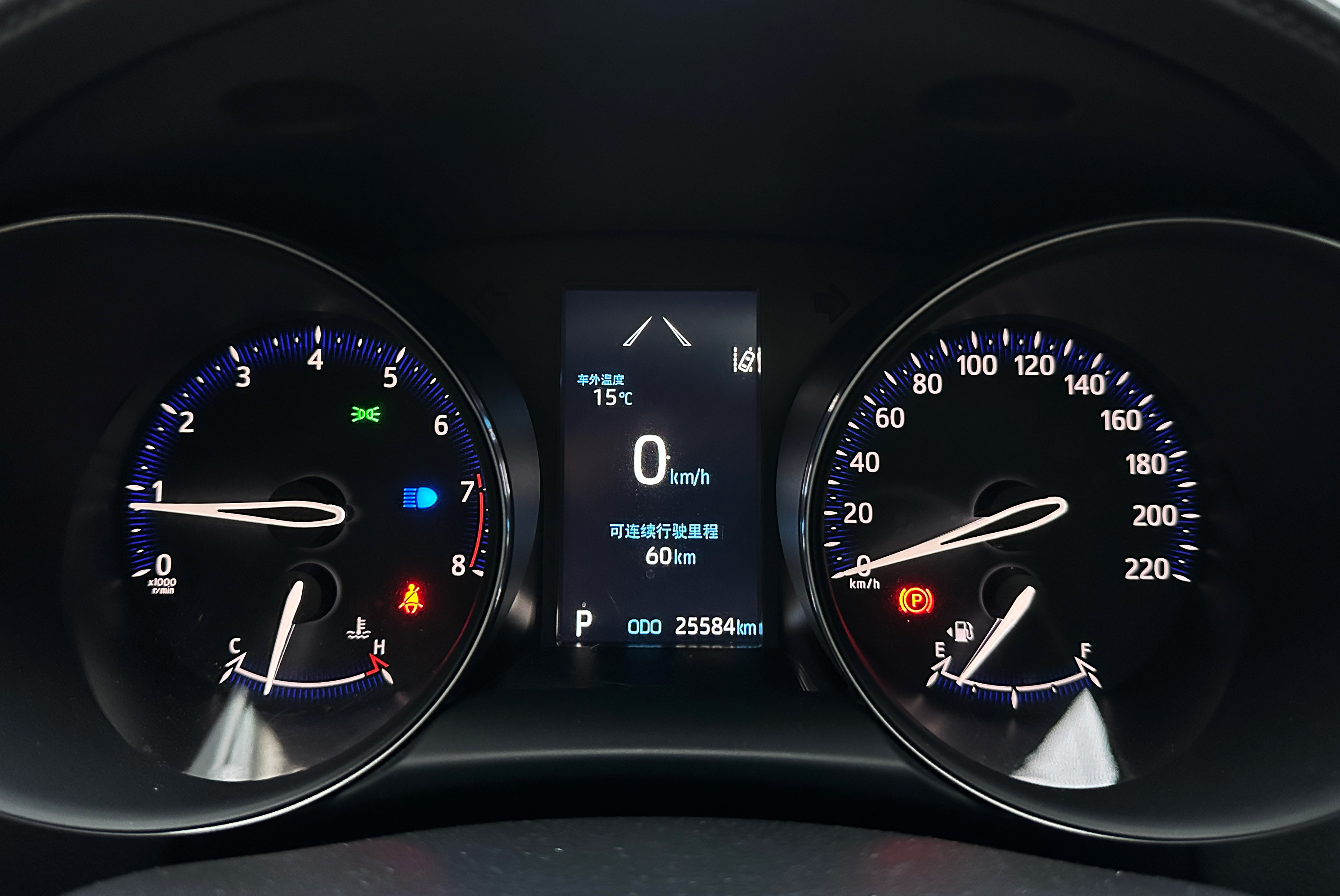 Toyota Izoa 2022 immagine di auto #11