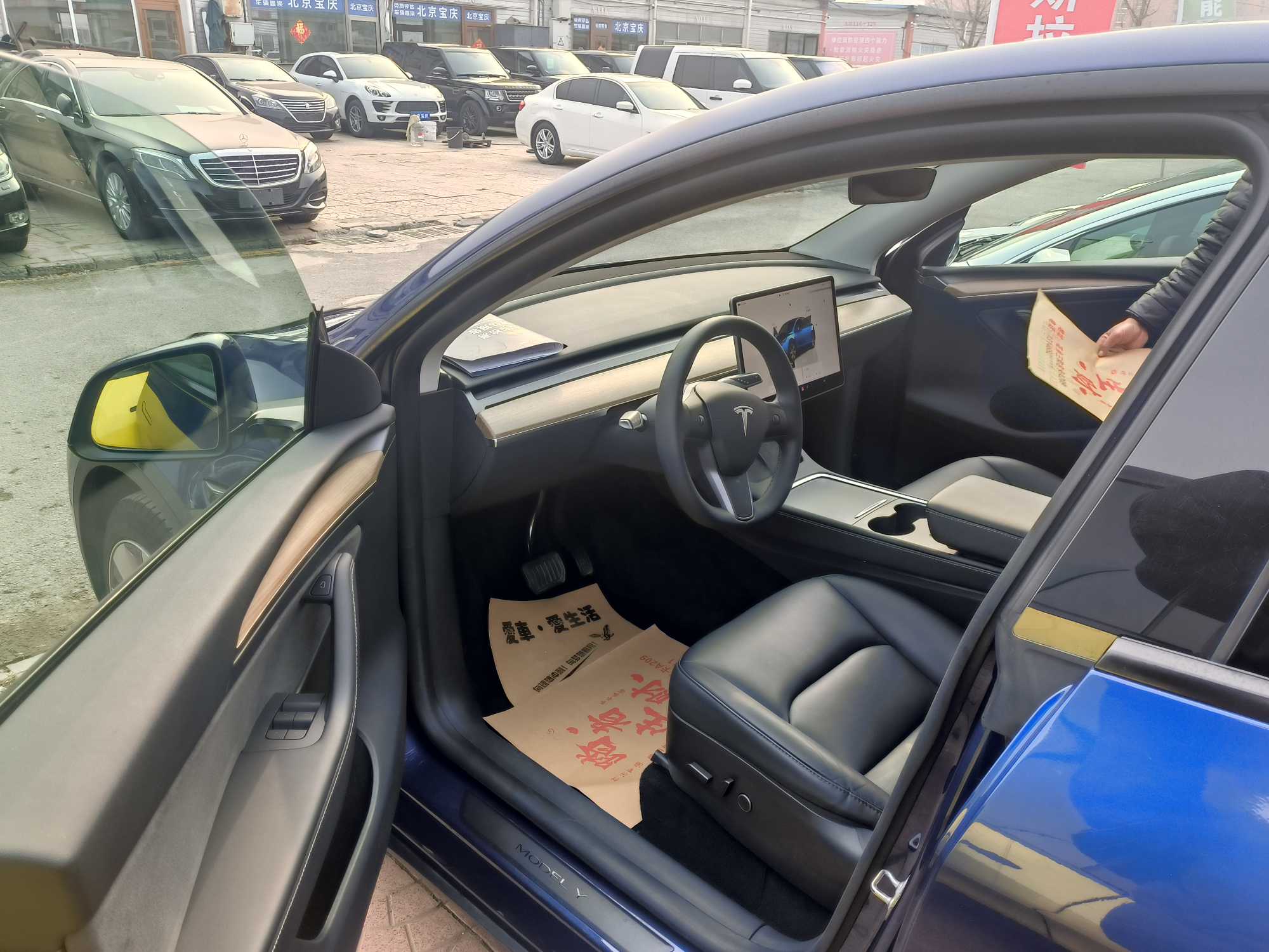 特斯拉 Model Y 2023 汽车图片 #11