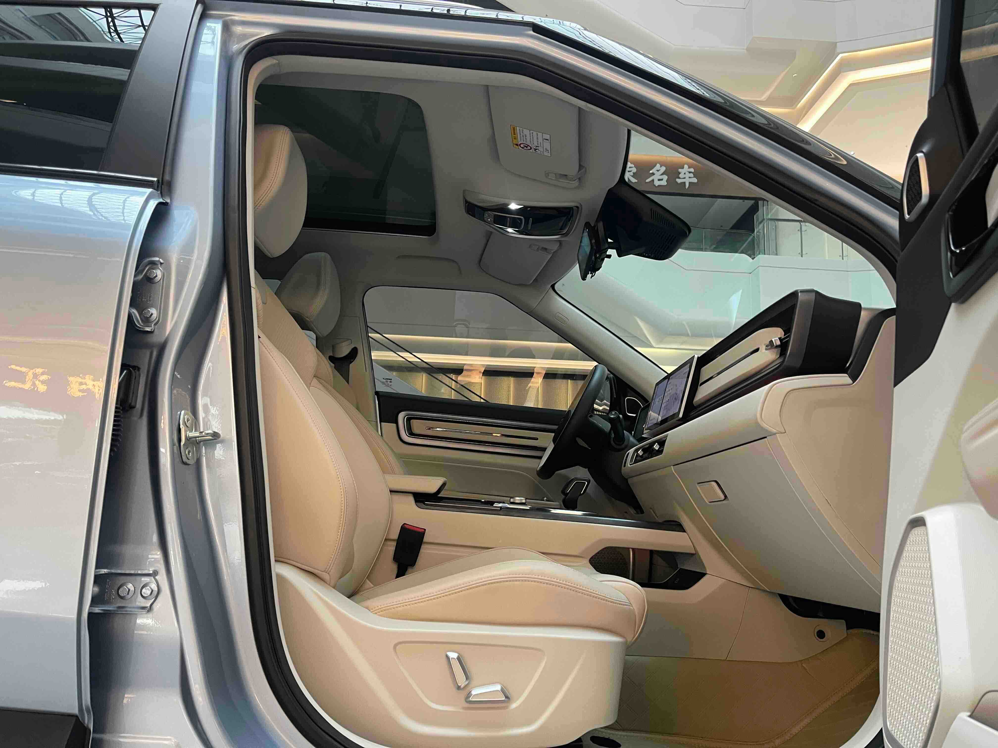 GEELY ICON 2022 صورة سيارة #11