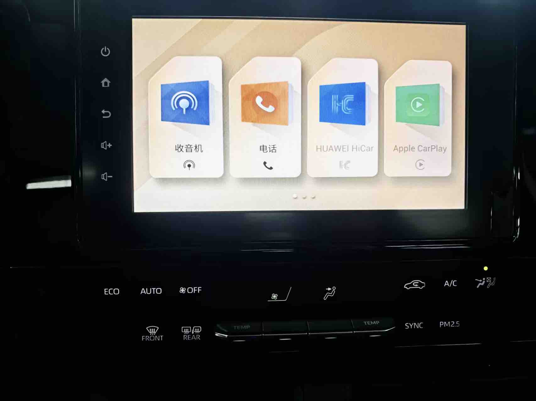 Toyota bZ4X 2022 immagine di auto #11