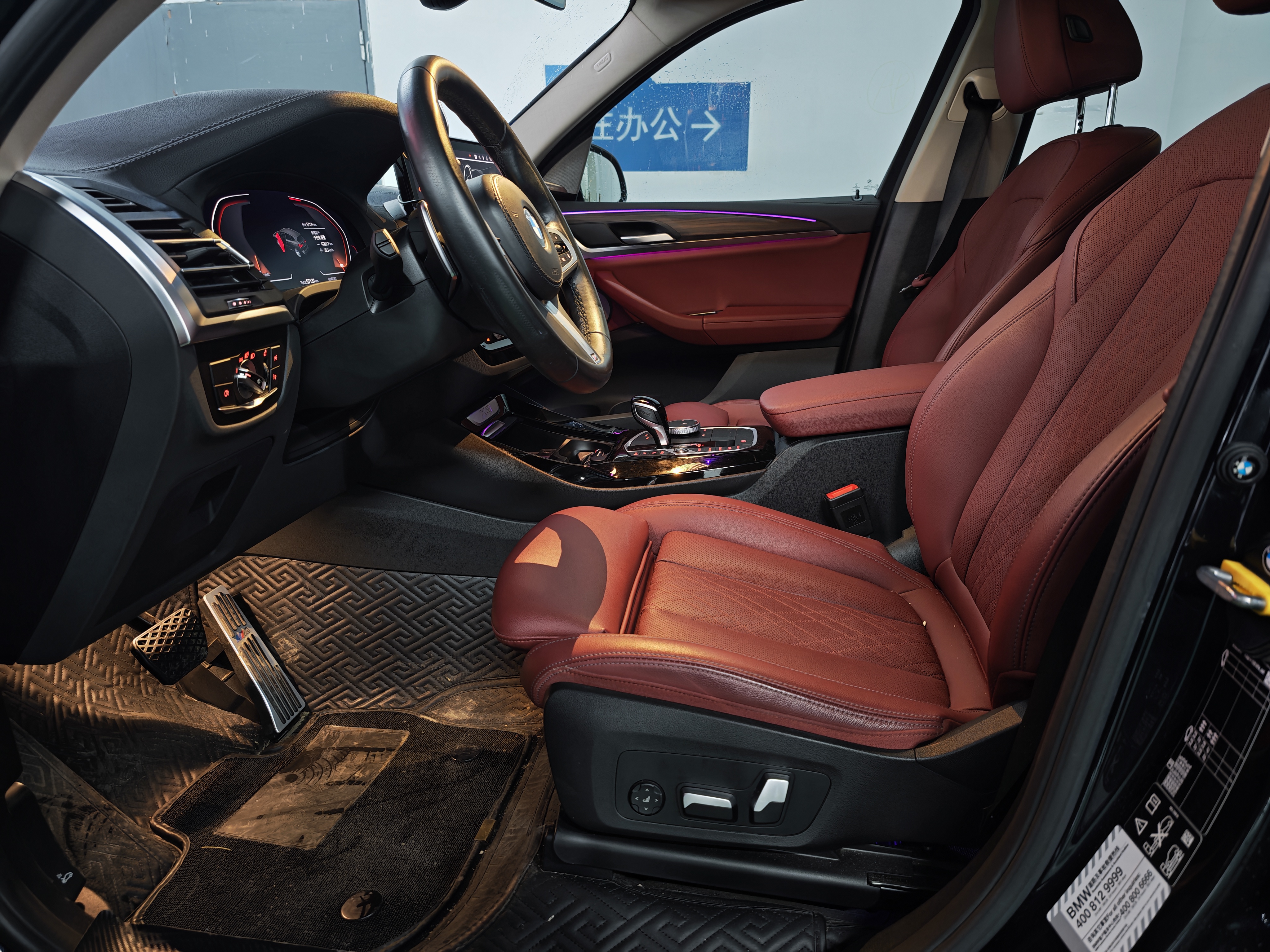 BMW X3 2022 #11 BMW X3 2022 изображение автомобиля #11