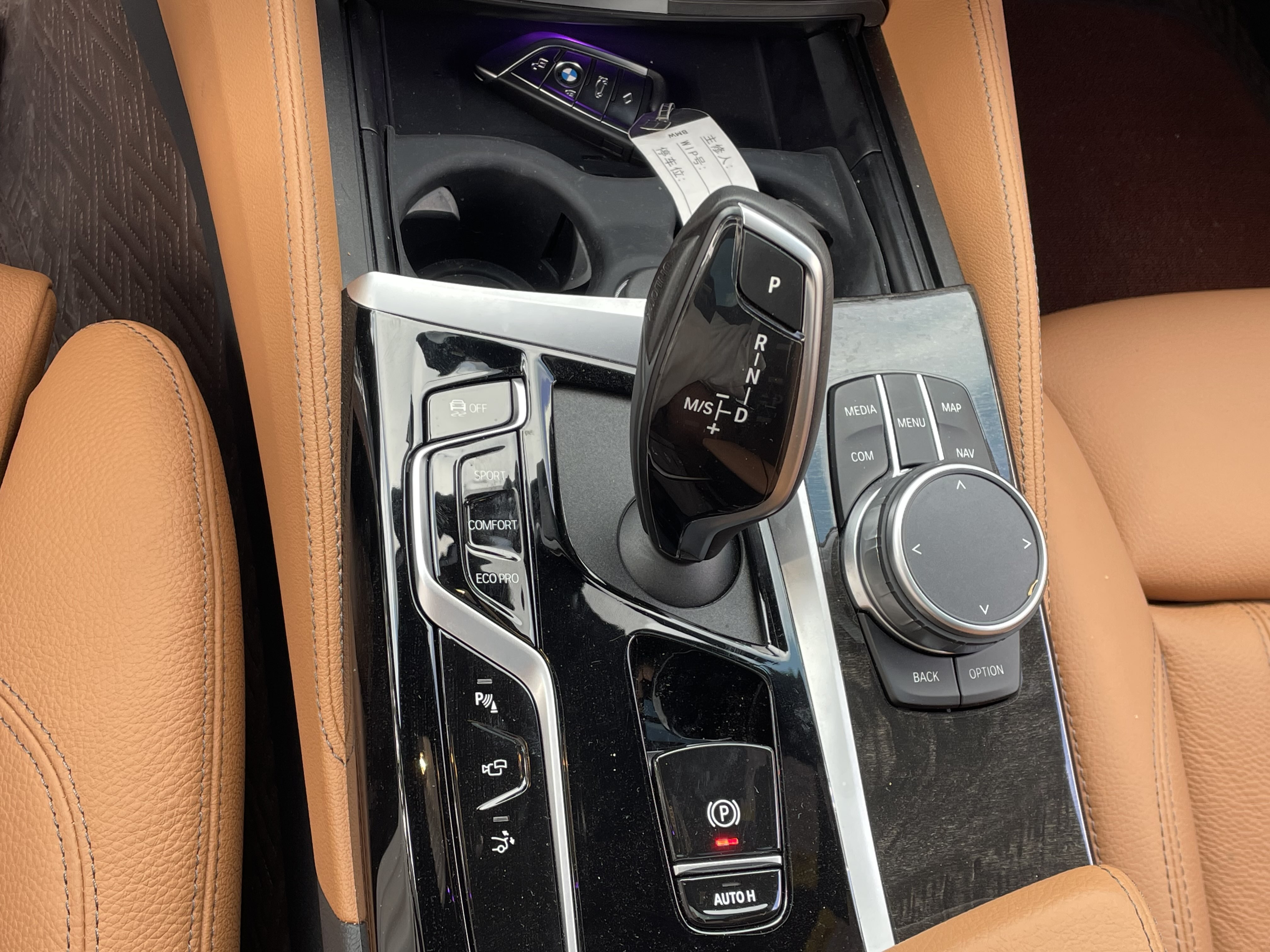 BMW 6 Series GT 2024 #11 BMW 6 Series GT 2024 car image #11