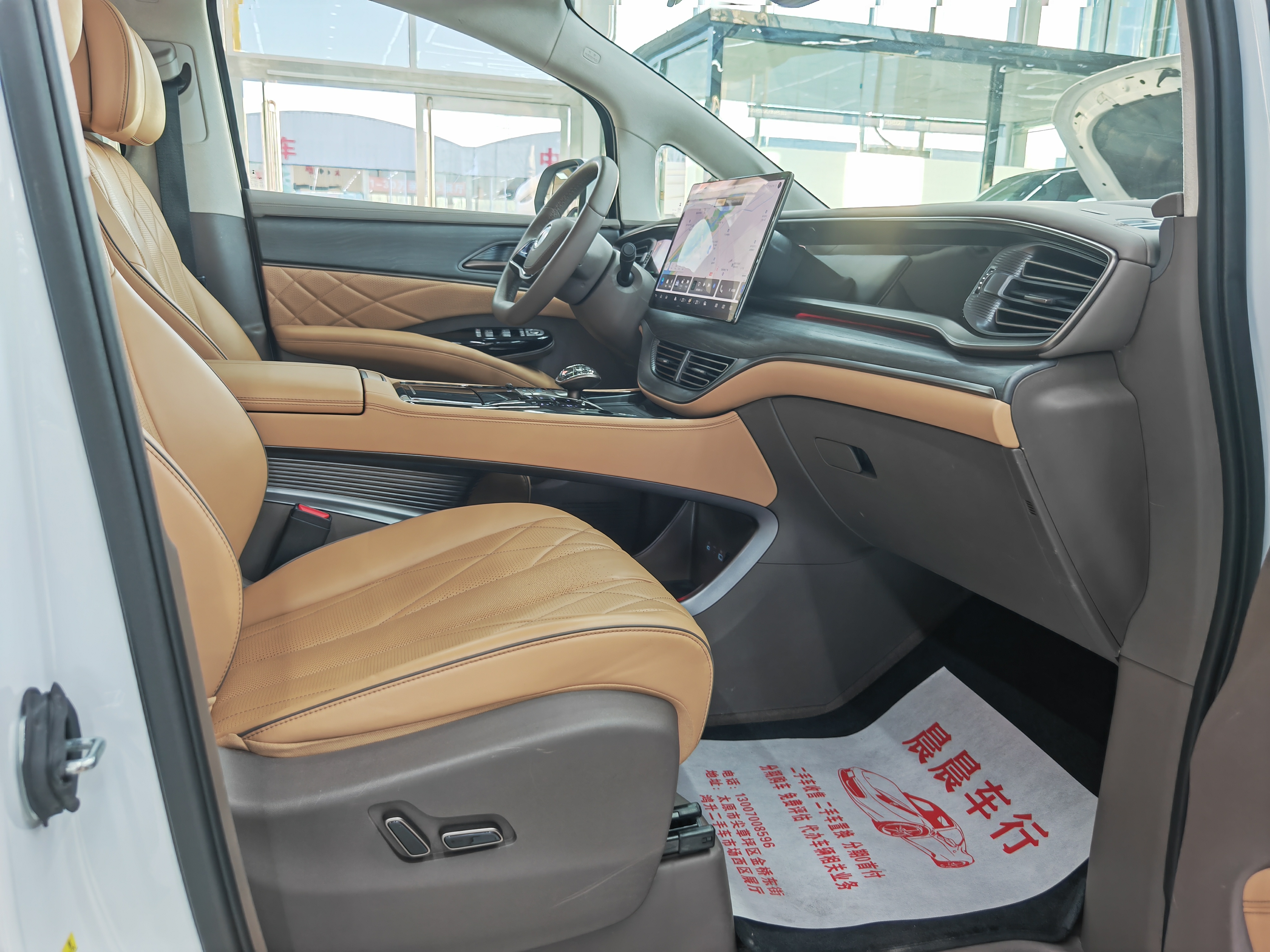 Denza D9 2023 صورة سيارة #11