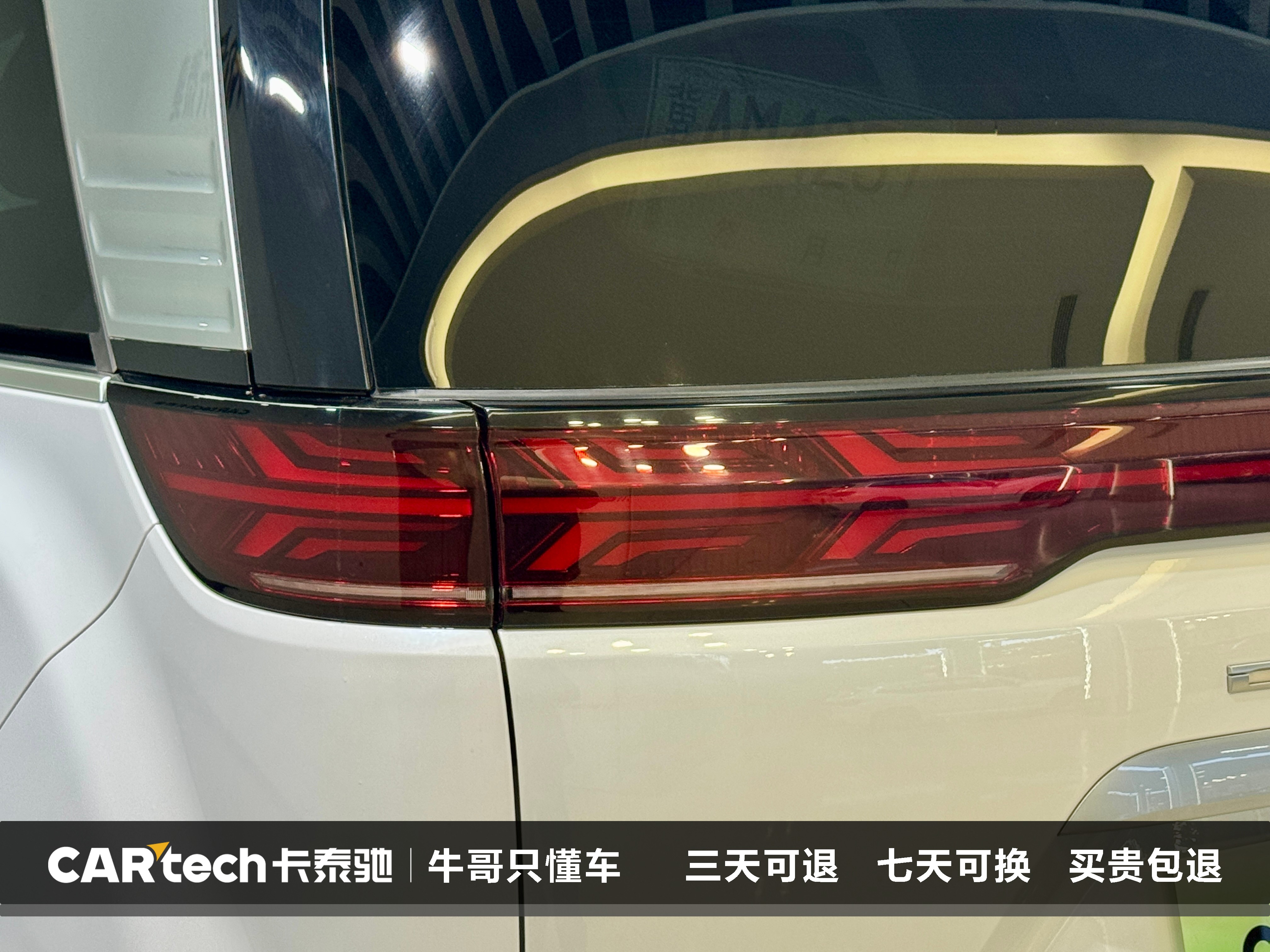 Denza D9 2023 изображение автомобиля #11