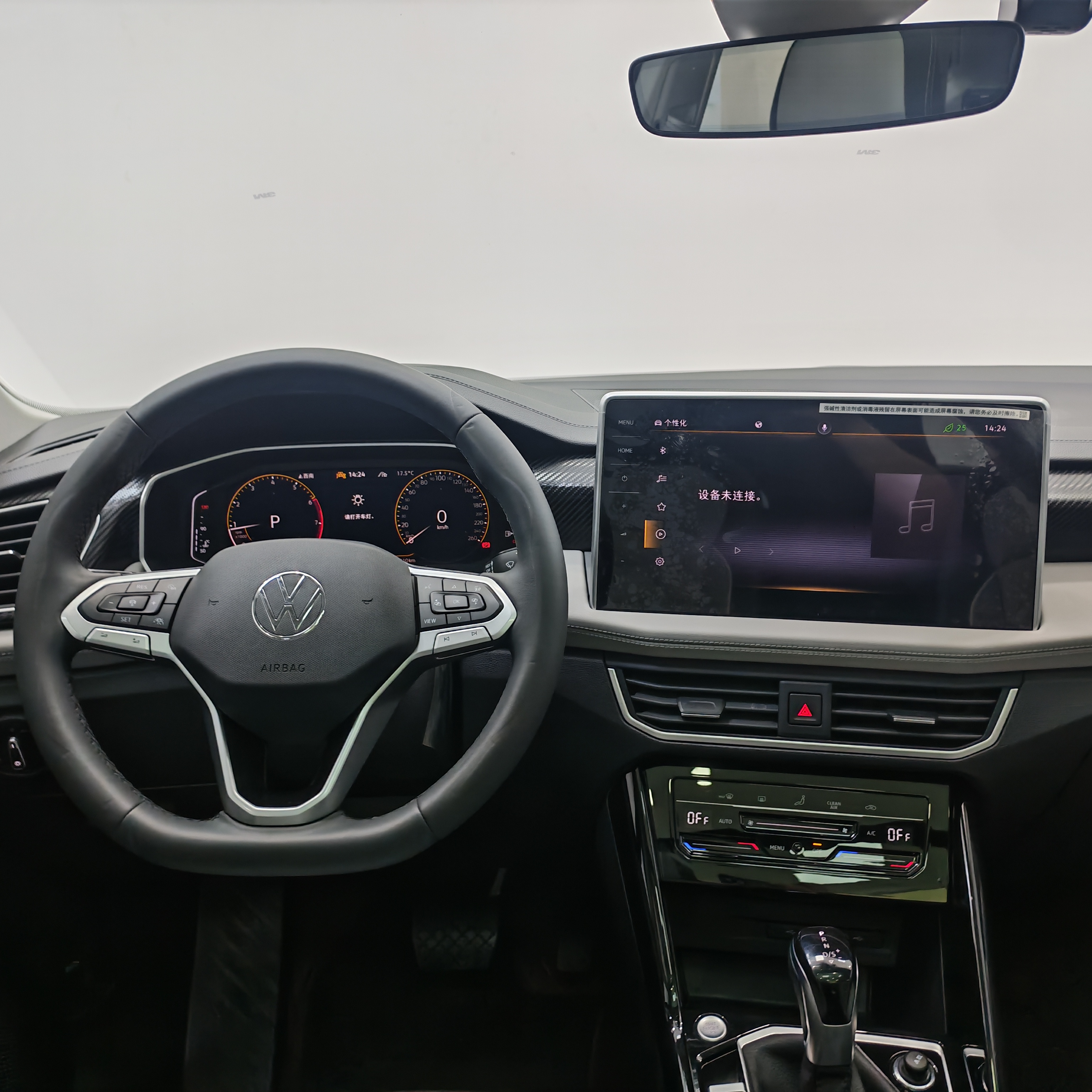 Volkswagen Tayron 2023 car image #11