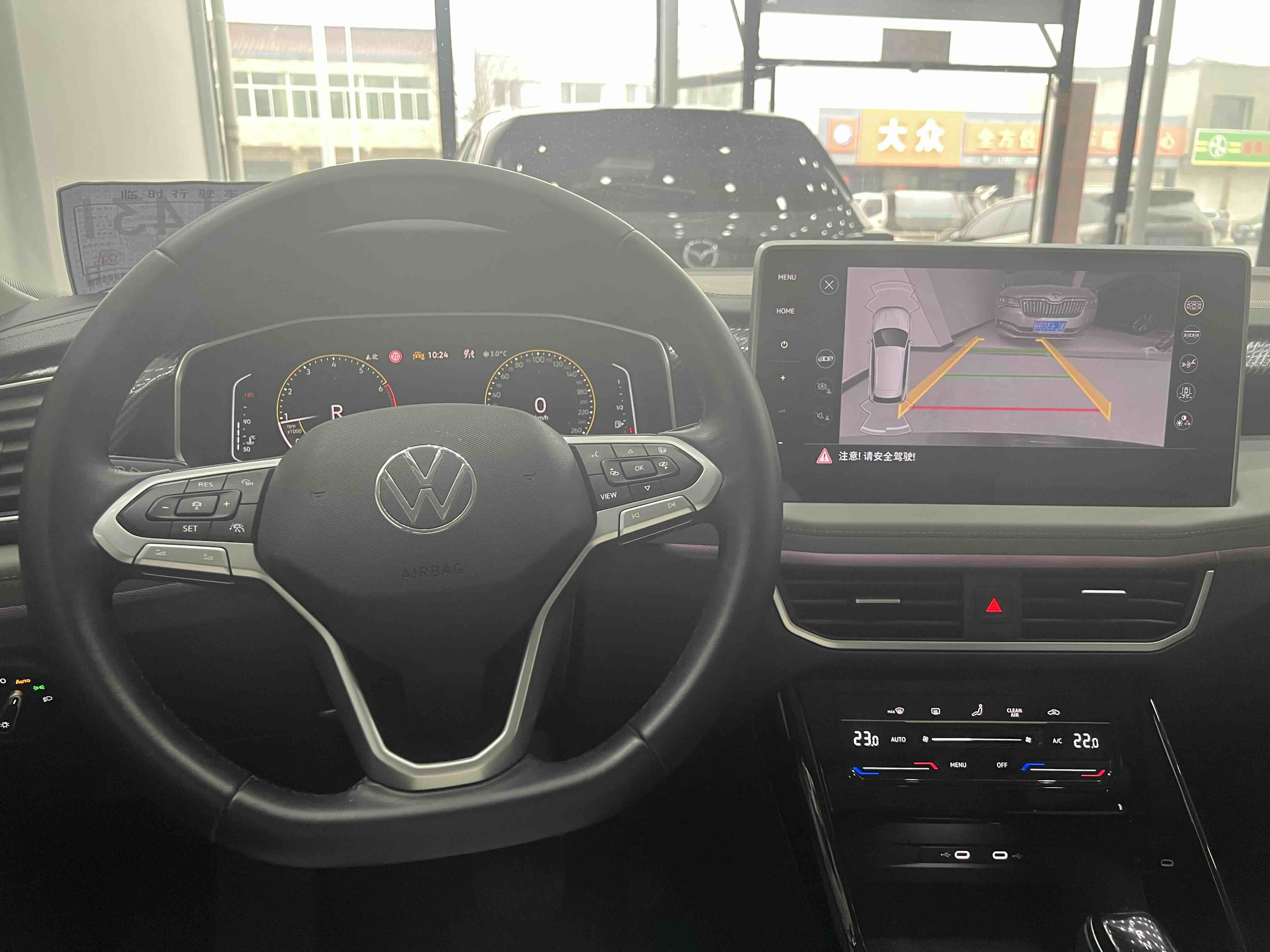 Volkswagen Tayron 2023 car image #11