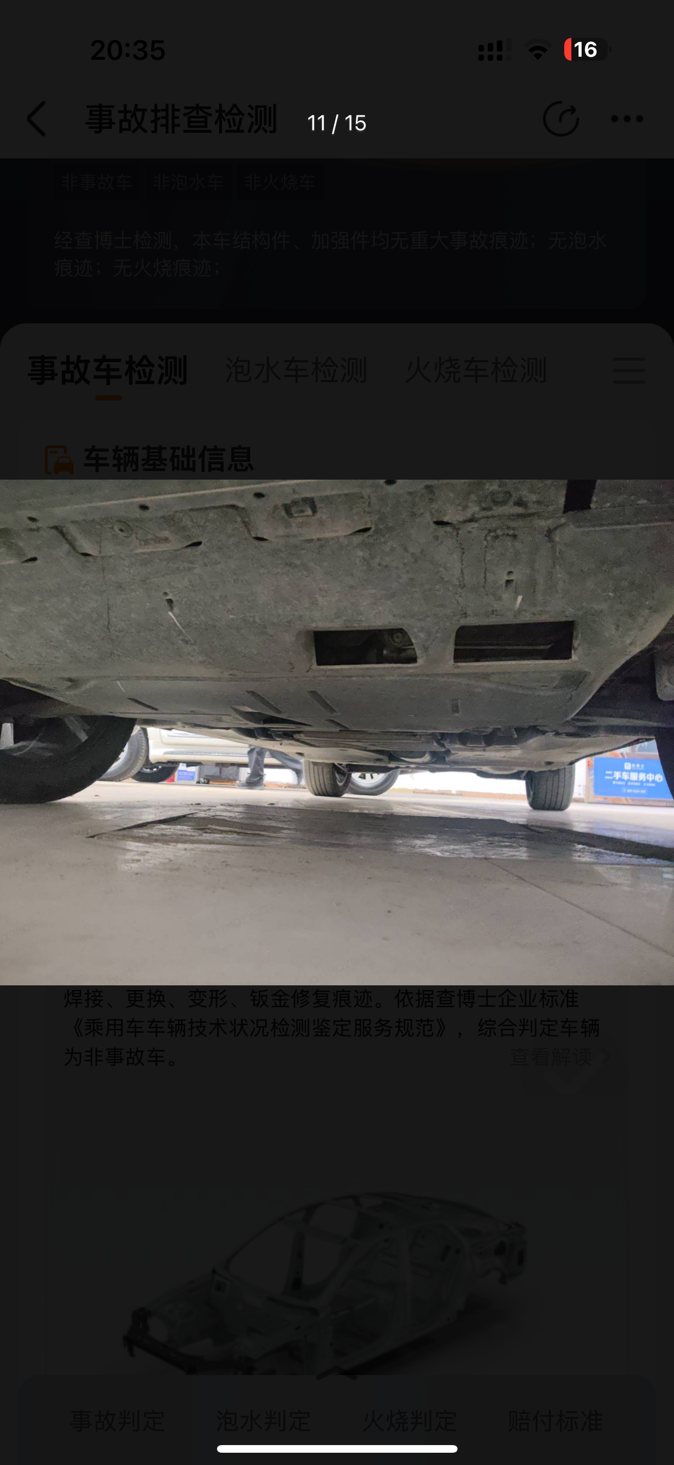 Volkswagen Tayron 2023 immagine di auto #11