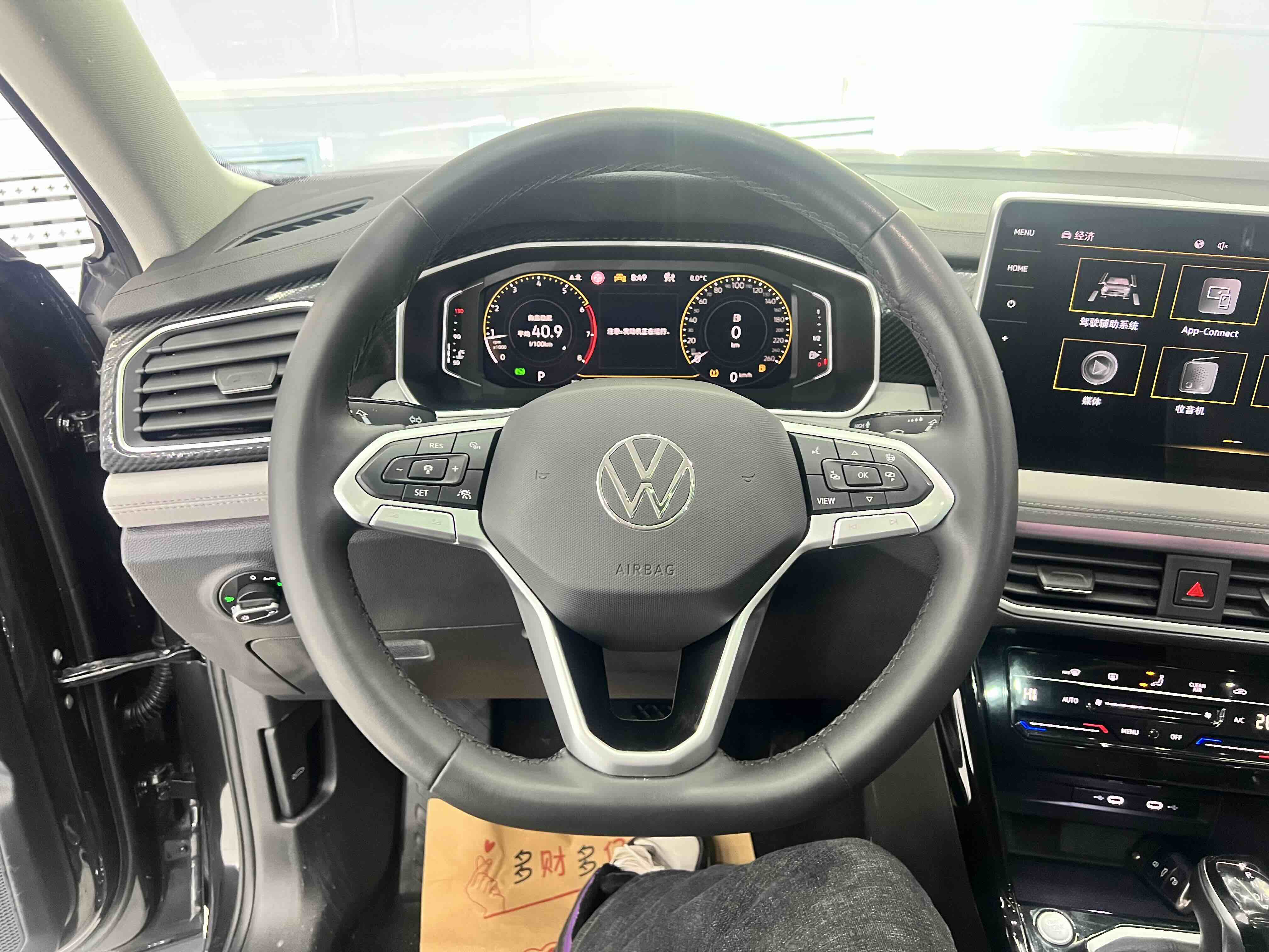 Volkswagen Tayron 2023 immagine di auto #11