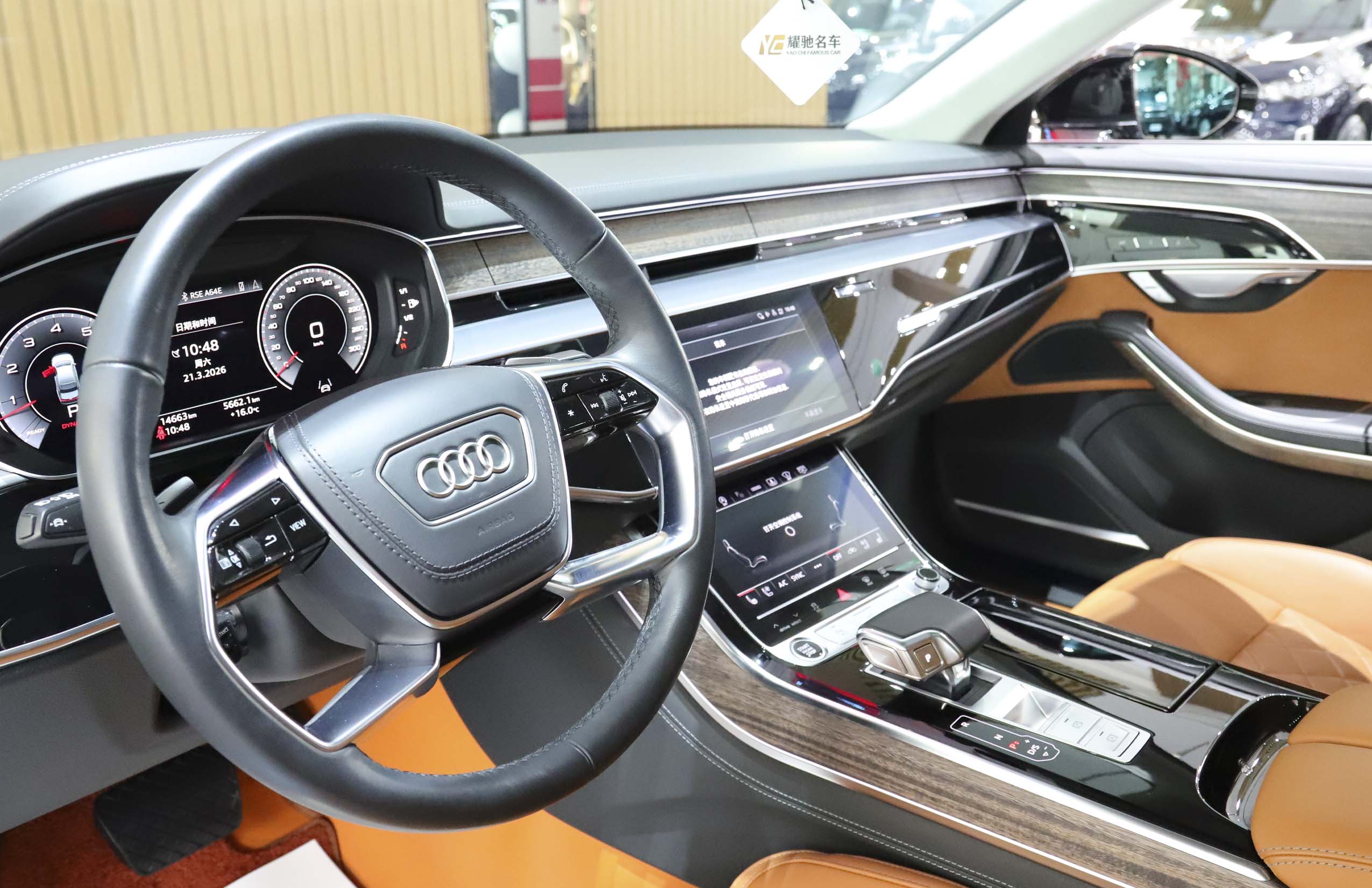 奥迪 奥迪A8 2023 汽车图片 #11