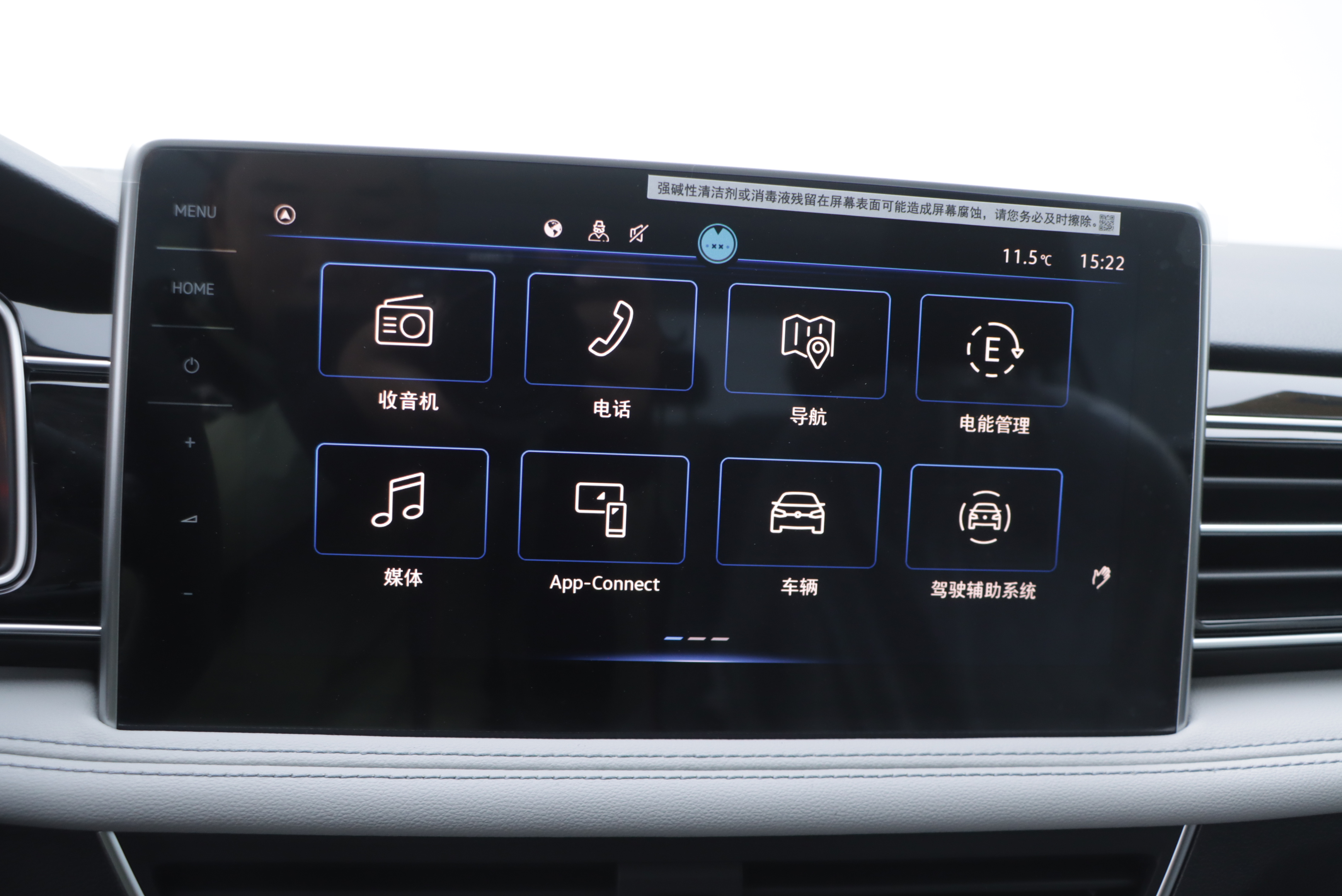 Volkswagen Tiguan L New Energy 2025 #11 Volkswagen Tiguan L New Energy 2025 car image #11