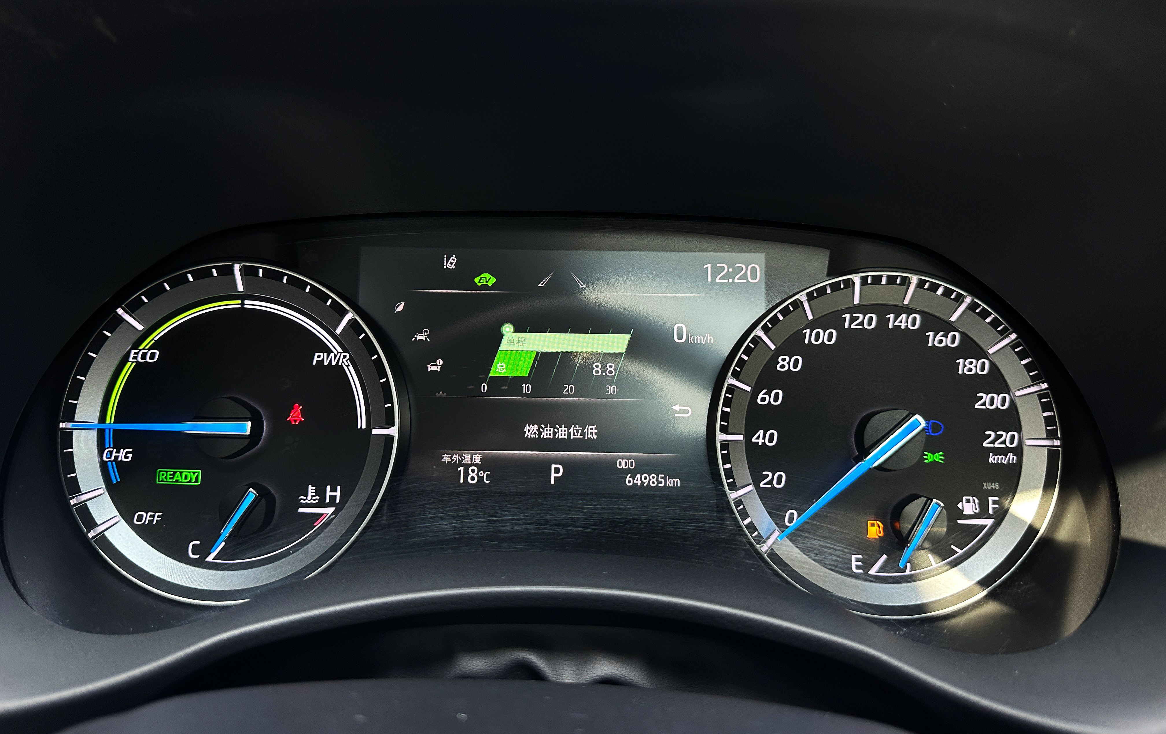 Toyota Crown Kluger 2022 car image #11