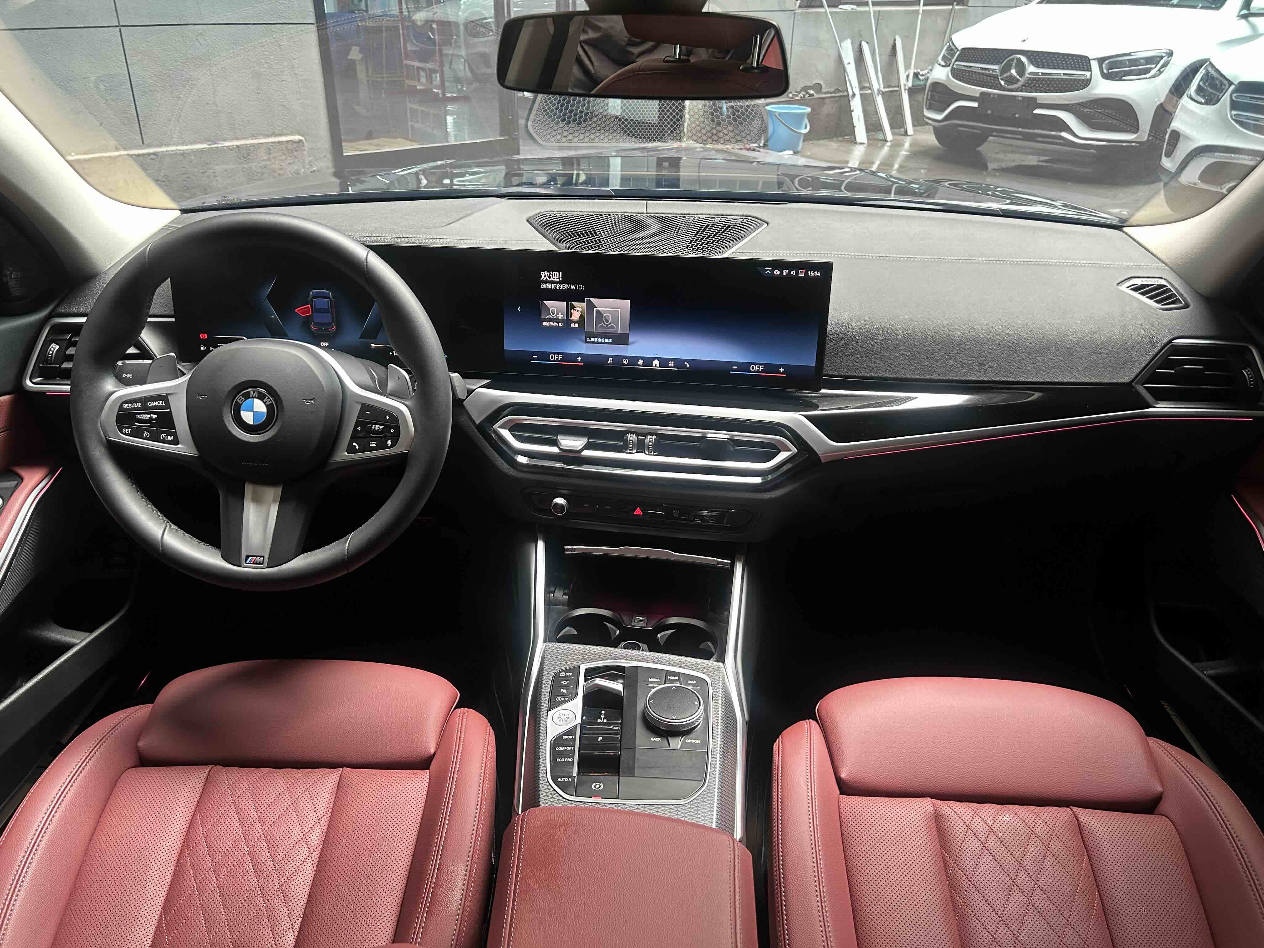 BMW 3 Series 2023 #11 BMW 3 Series 2023 car image #11