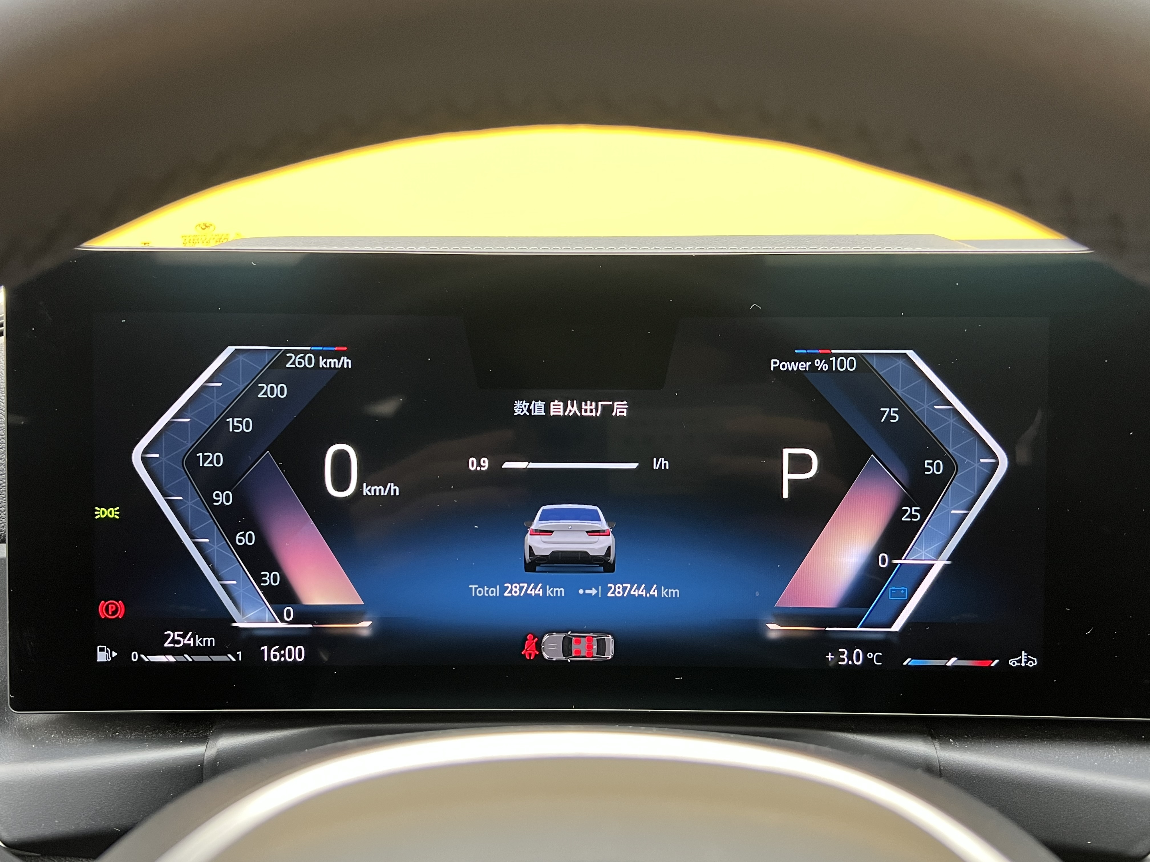 BMW 3 Series 2024 #11 BMW 3 Series 2024 car image #11