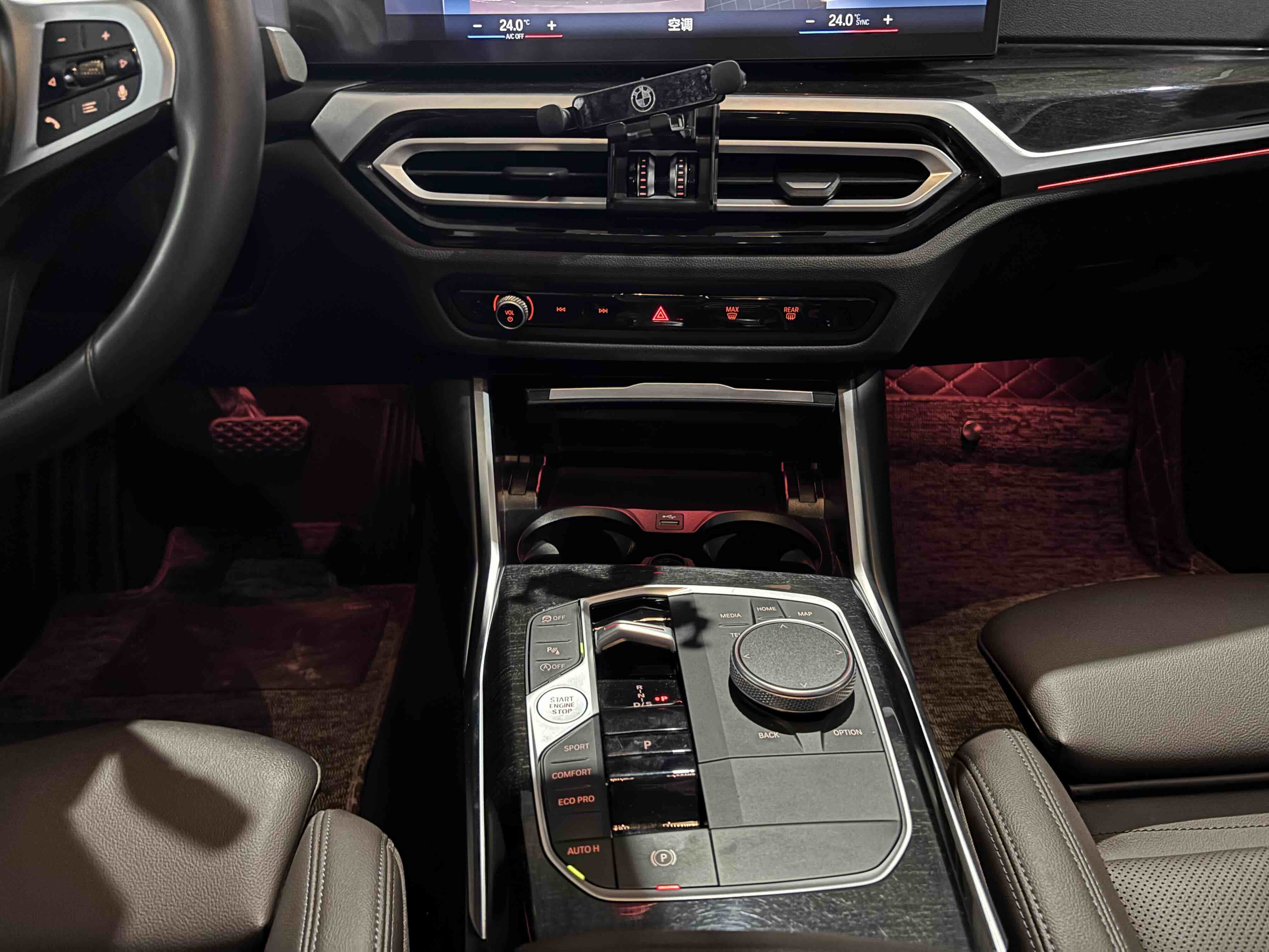 BMW 3 Series 2023 car image #11