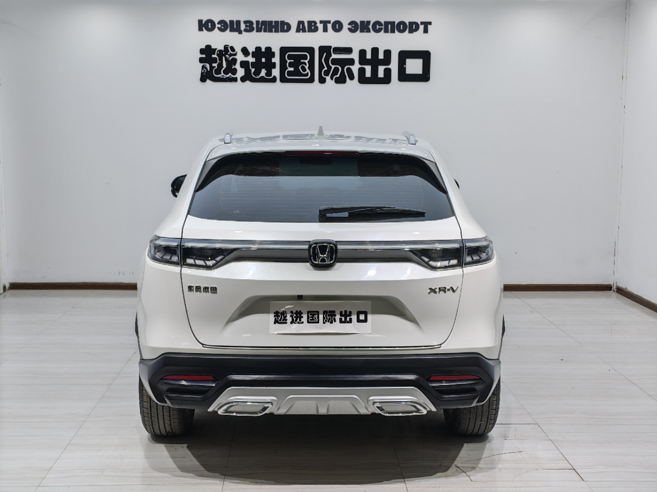 Honda XR-V 2023 #11 Honda XR-V 2023 immagine di auto #11