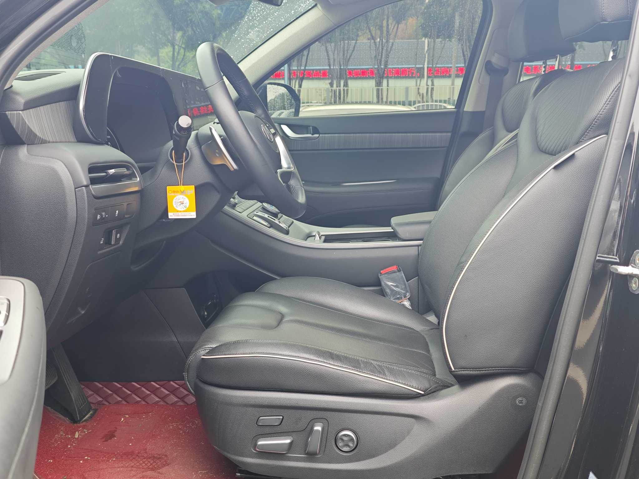 Hyundai Palisade 2023 #11 Hyundai Palisade 2023 car image #11