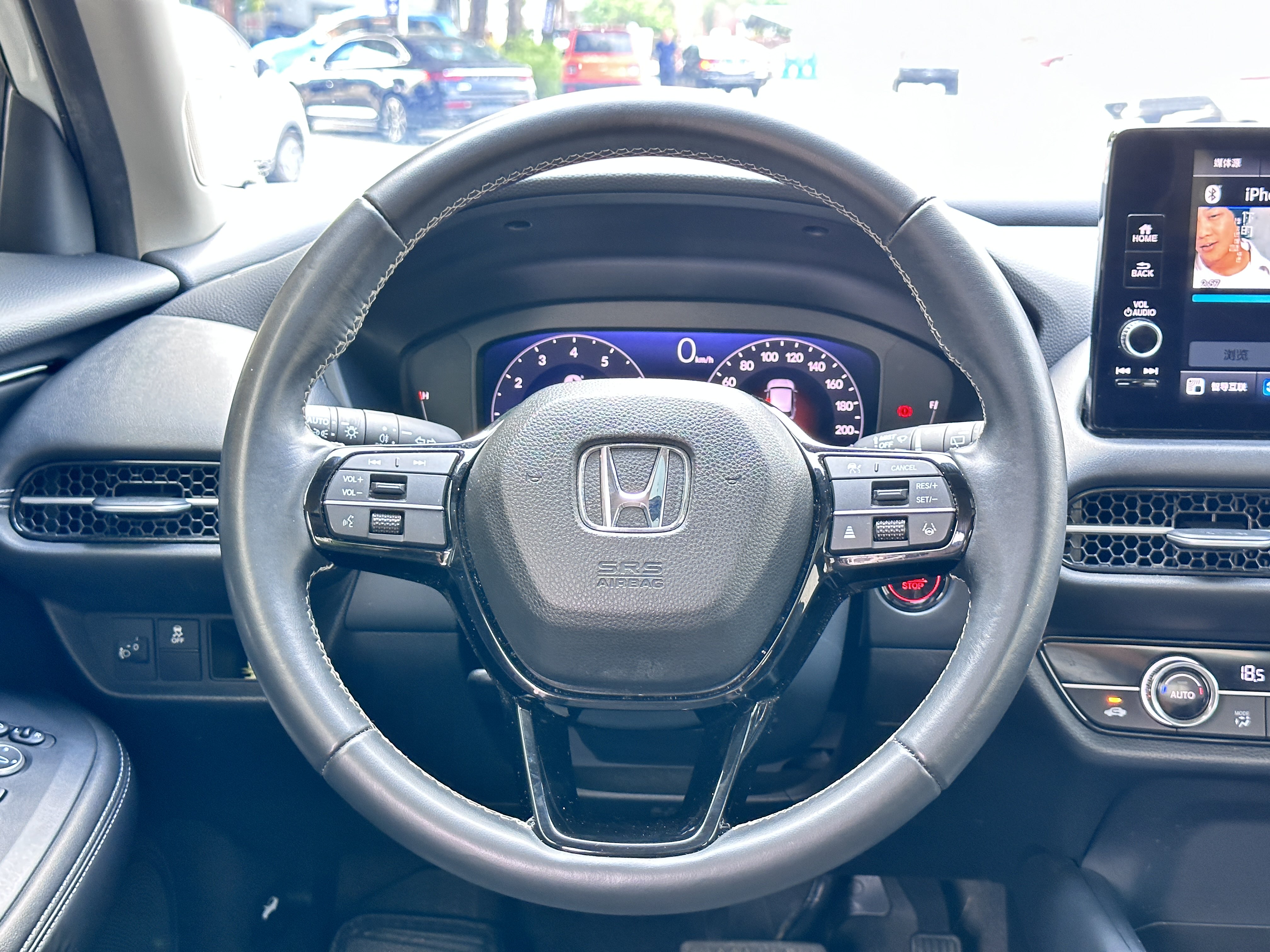 Honda ZR-V 2023 immagine di auto #11