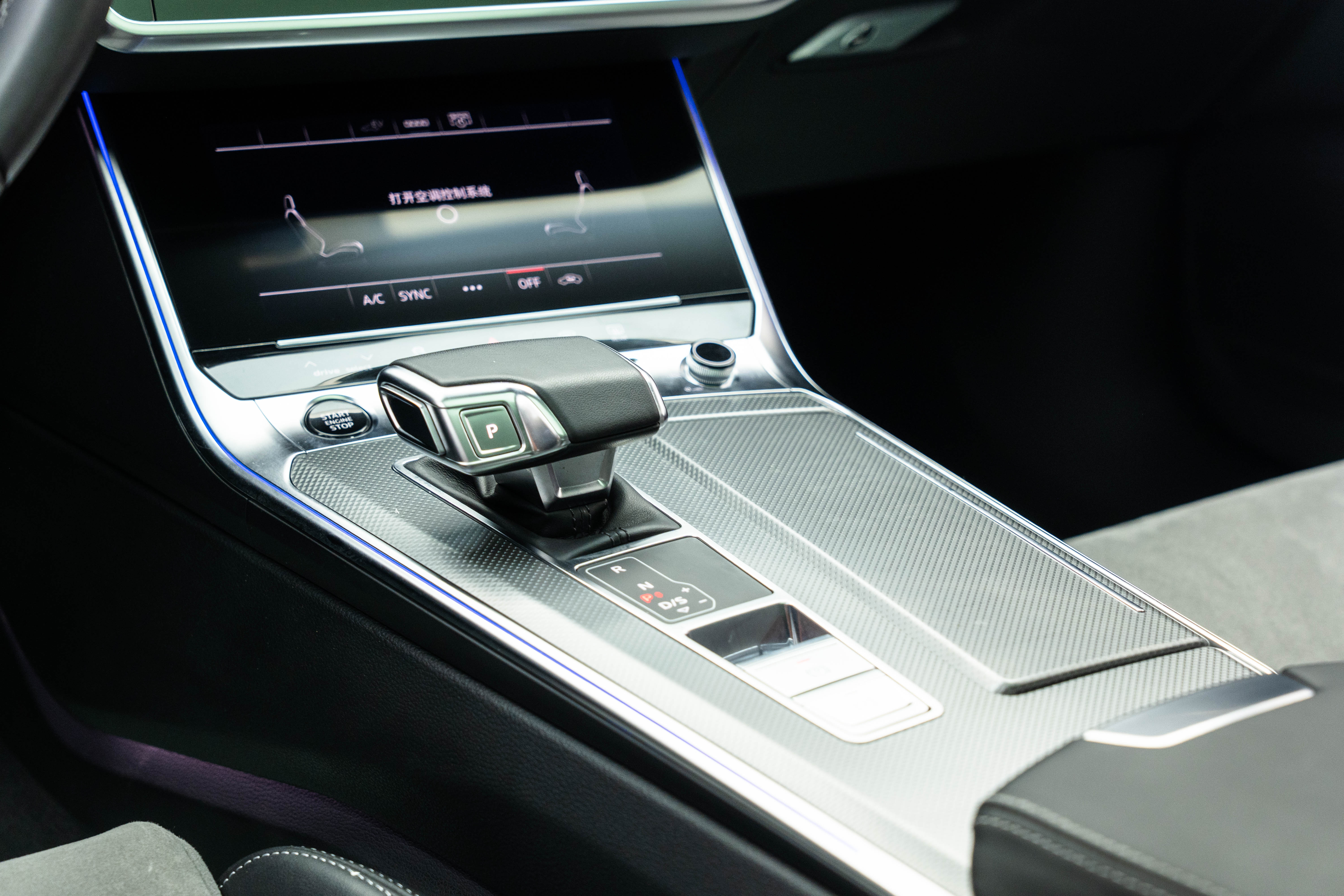 Audi A6L New Energy 2023 #11 Audi A6L New Energy 2023 car image #11