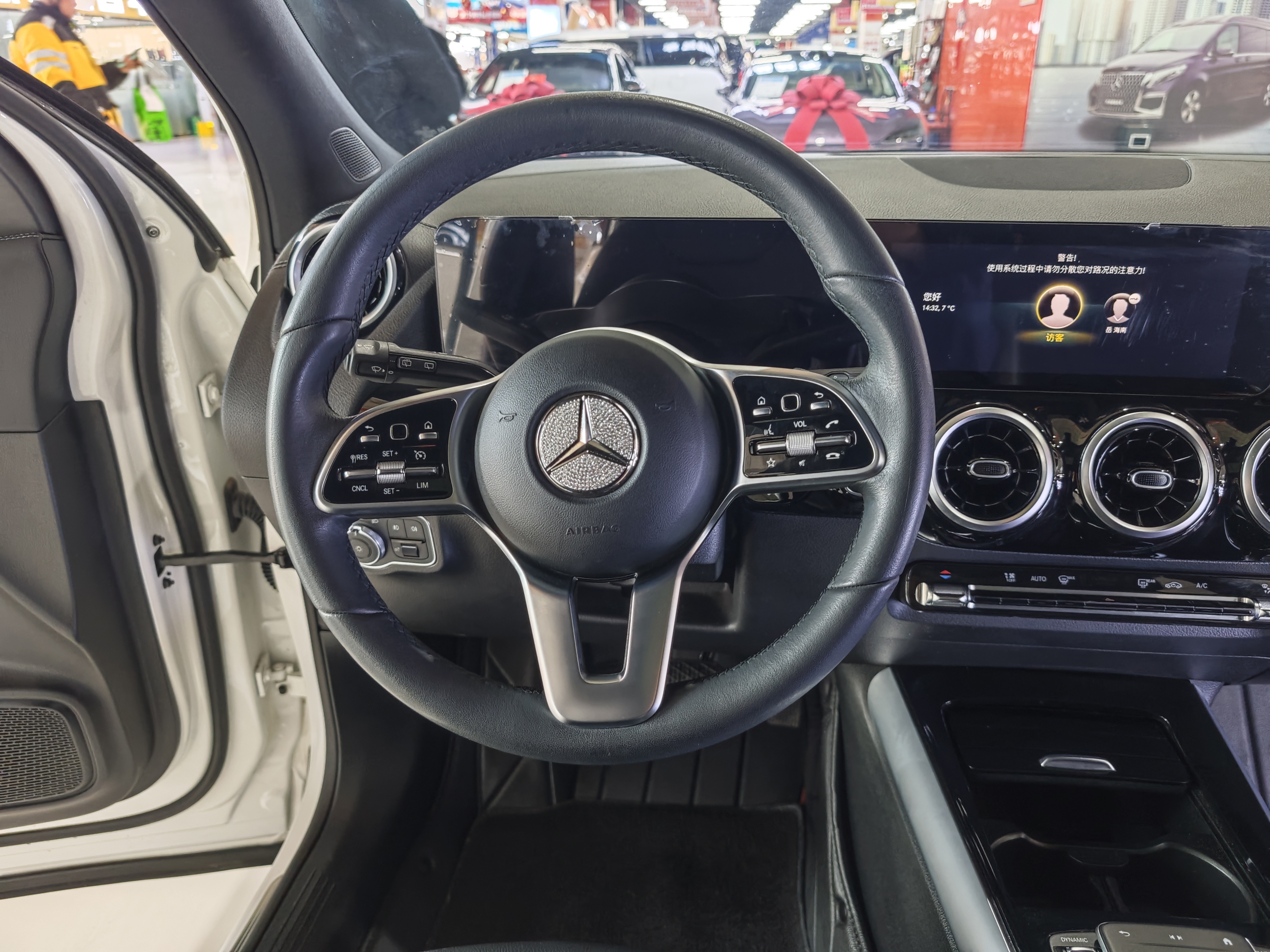 Mercedes-Benz 2023 #11 Mercedes-Benz 2023 car image #11