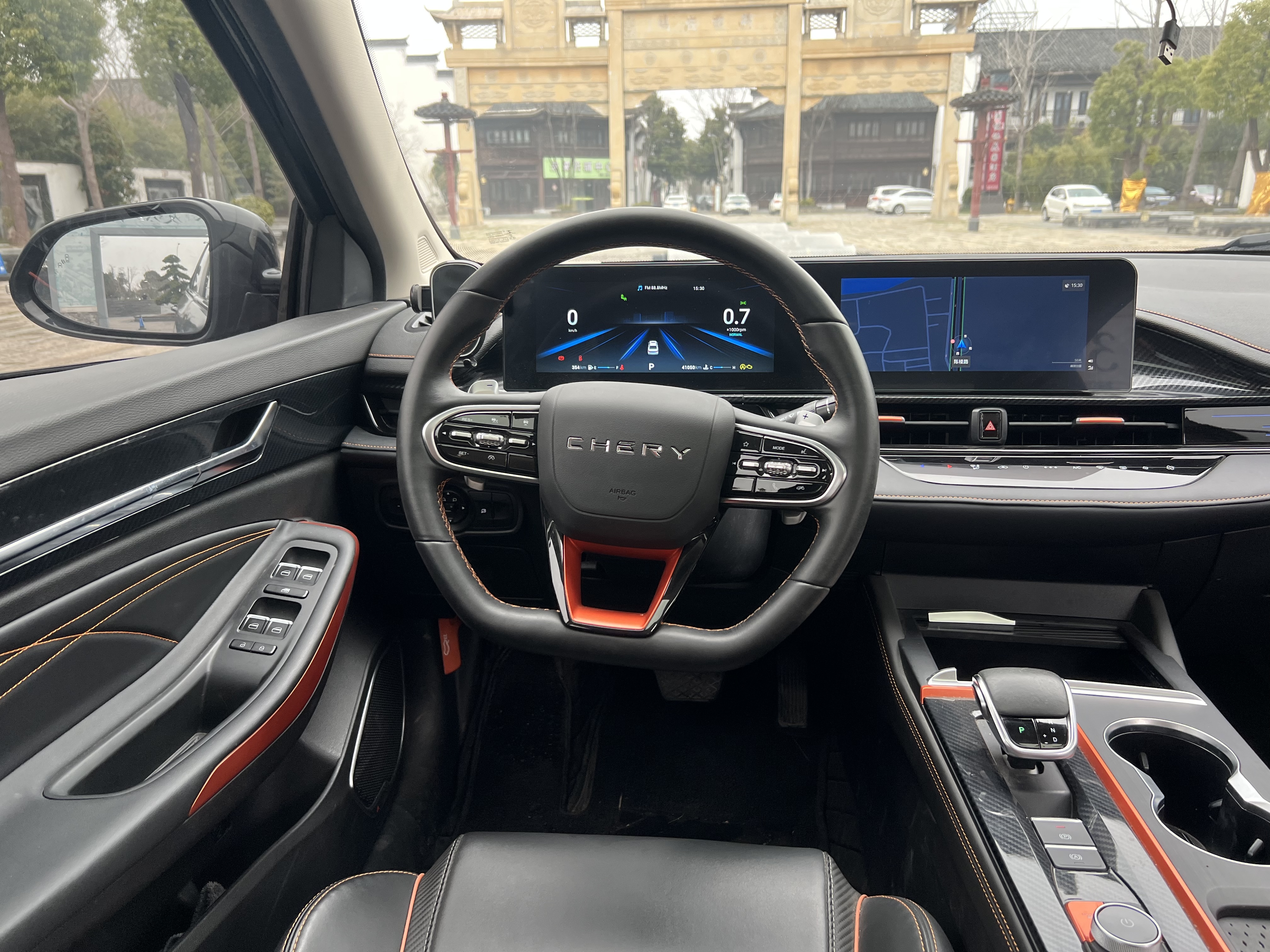 Chery Arrizo 5 GT 2023 car image #11