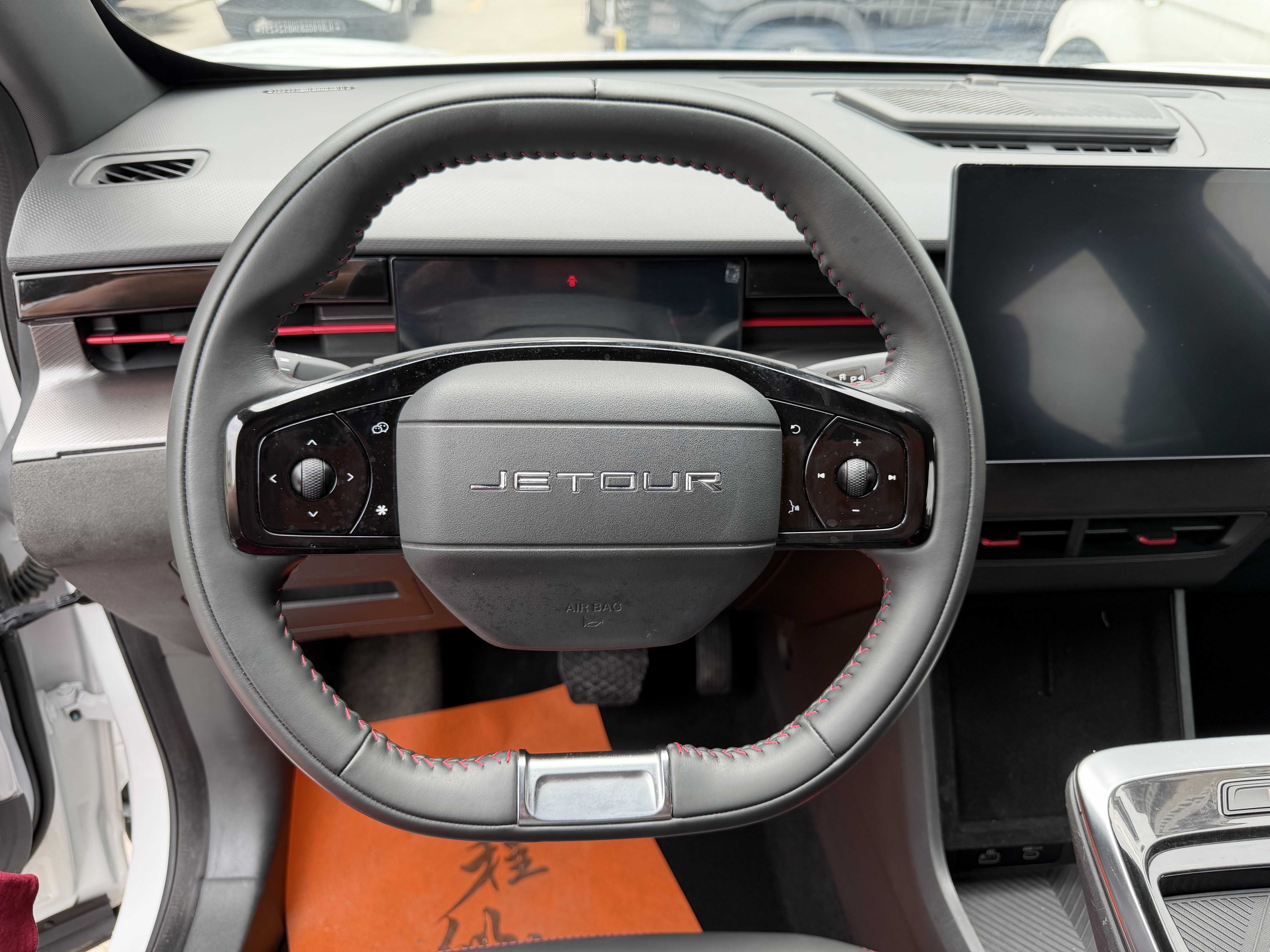 Dashing 2022 immagine di auto #11